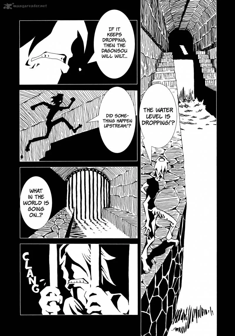 Area 51 Chapter 9 page 32