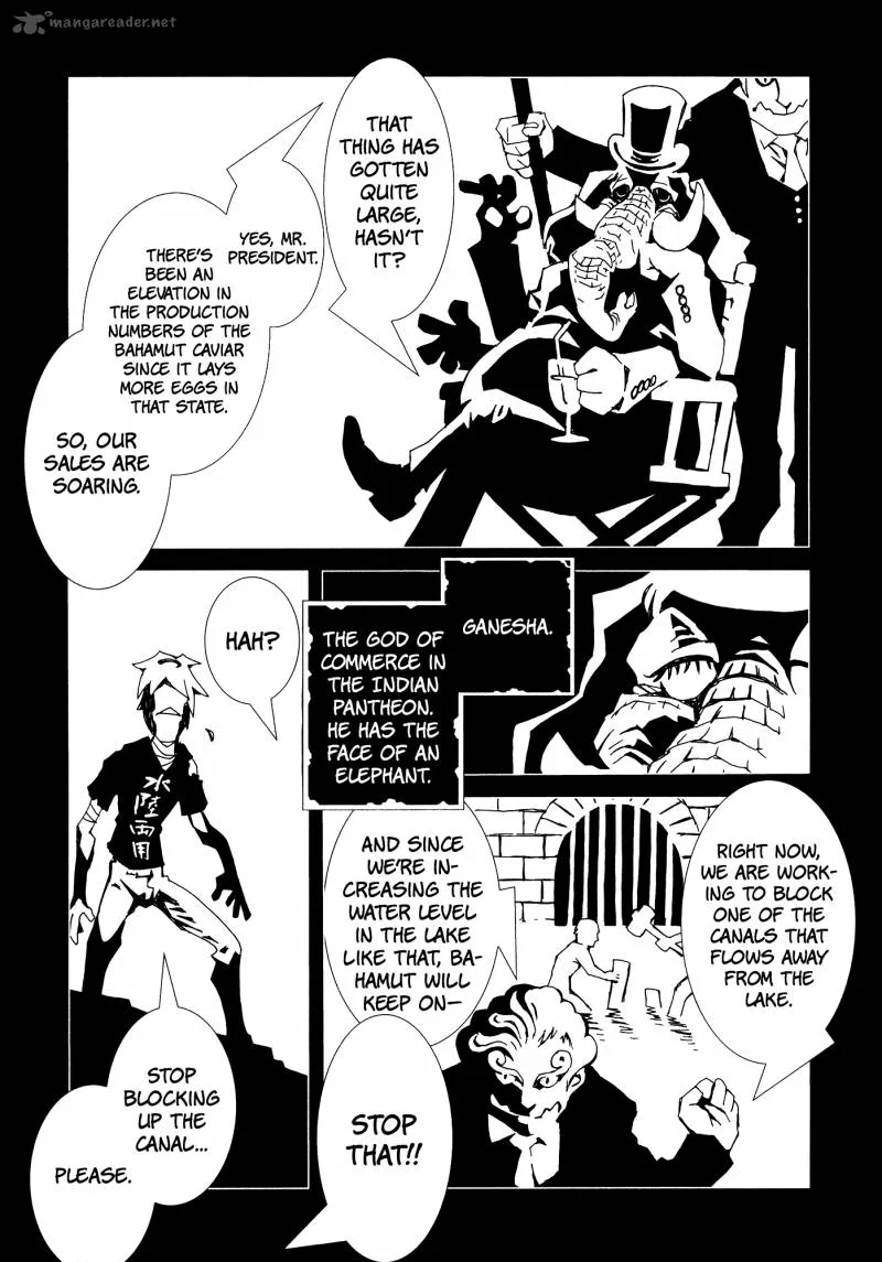 Area 51 Chapter 9 page 34