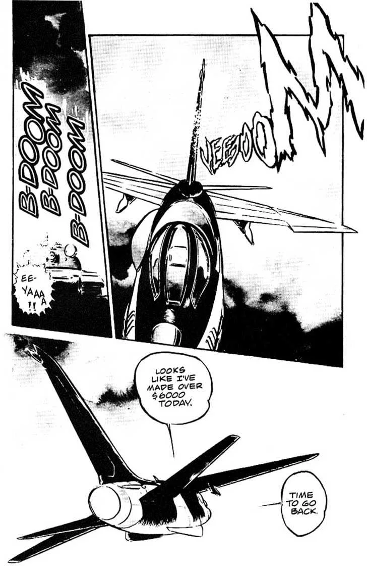 Area 88 Chapter 1 page 8