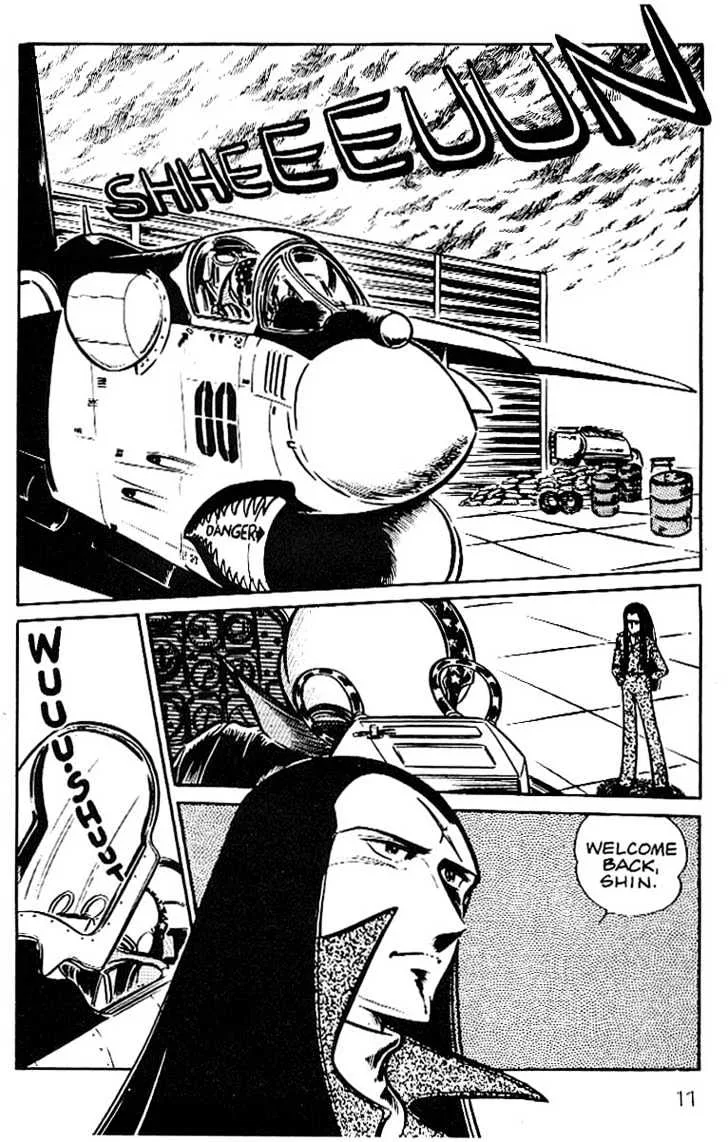 Area 88 Chapter 1 page 10