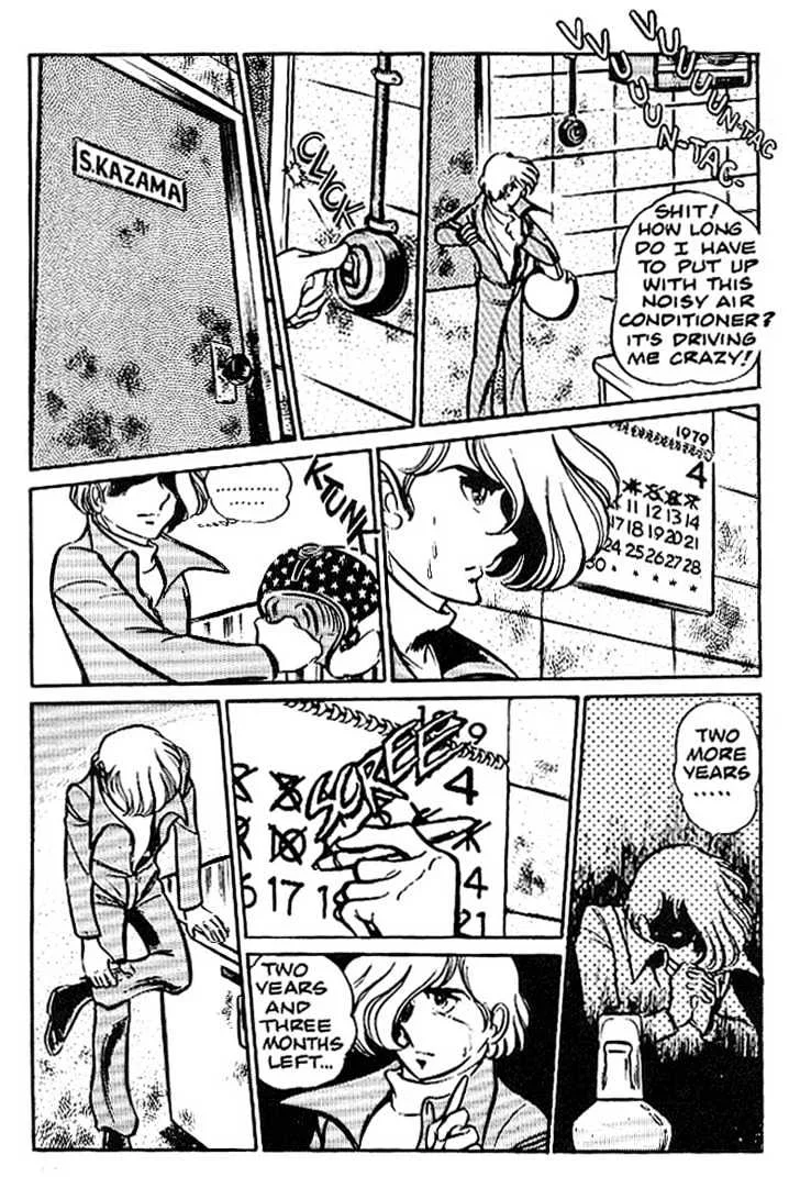 Area 88 Chapter 1 page 16