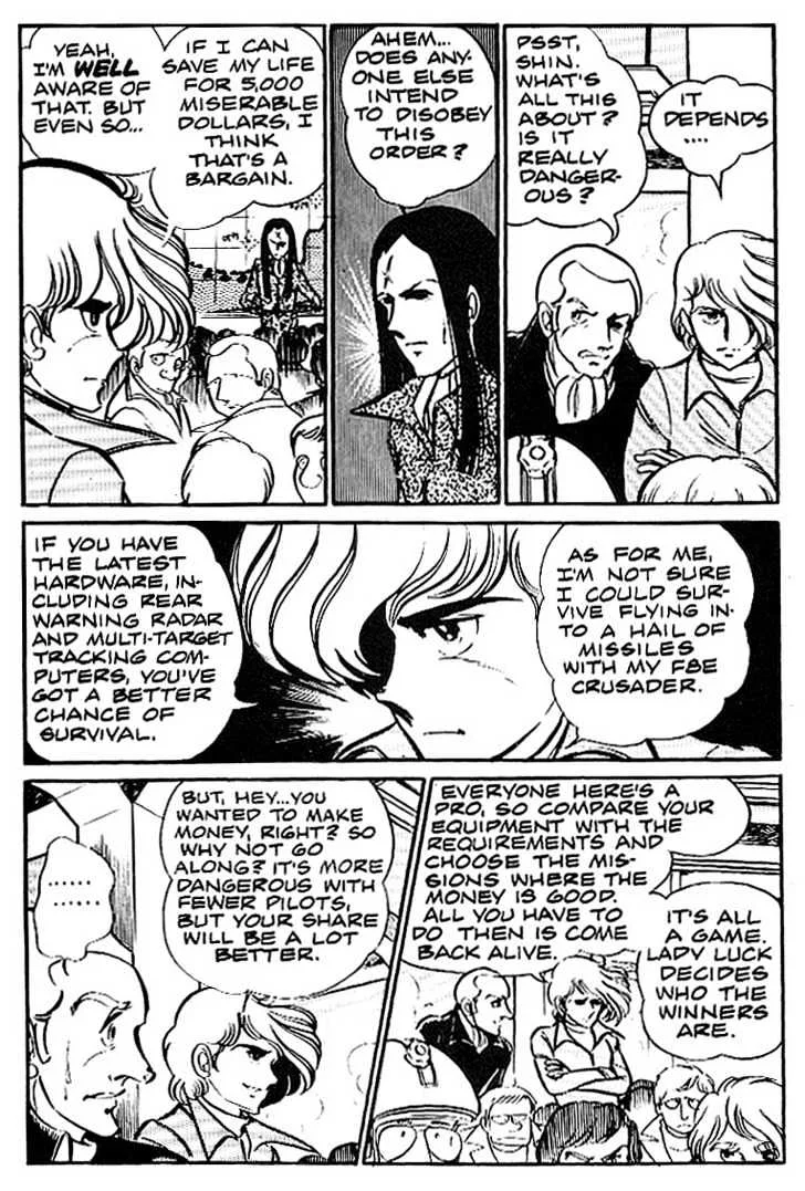 Area 88 Chapter 1 page 20