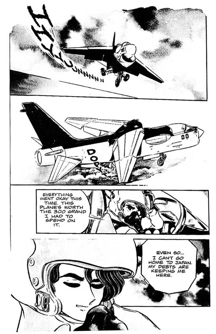 Area 88 Chapter 1 page 9