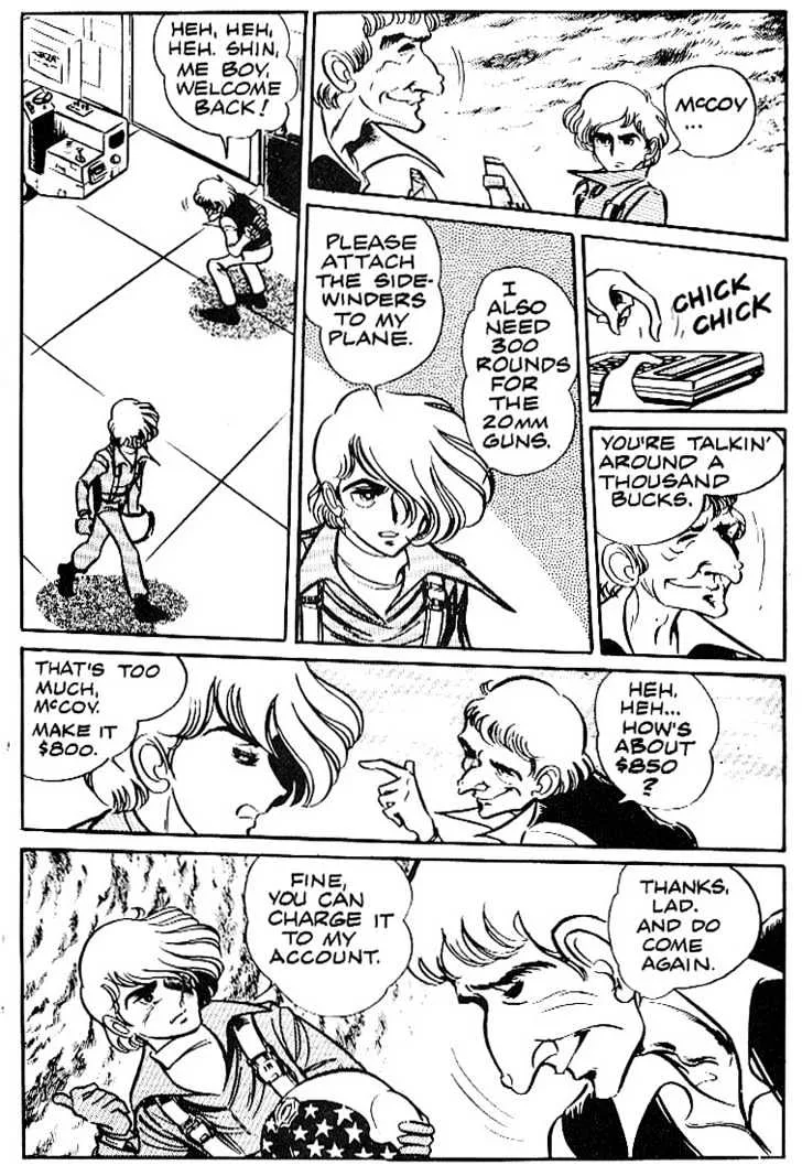 Area 88 Chapter 1 page 12