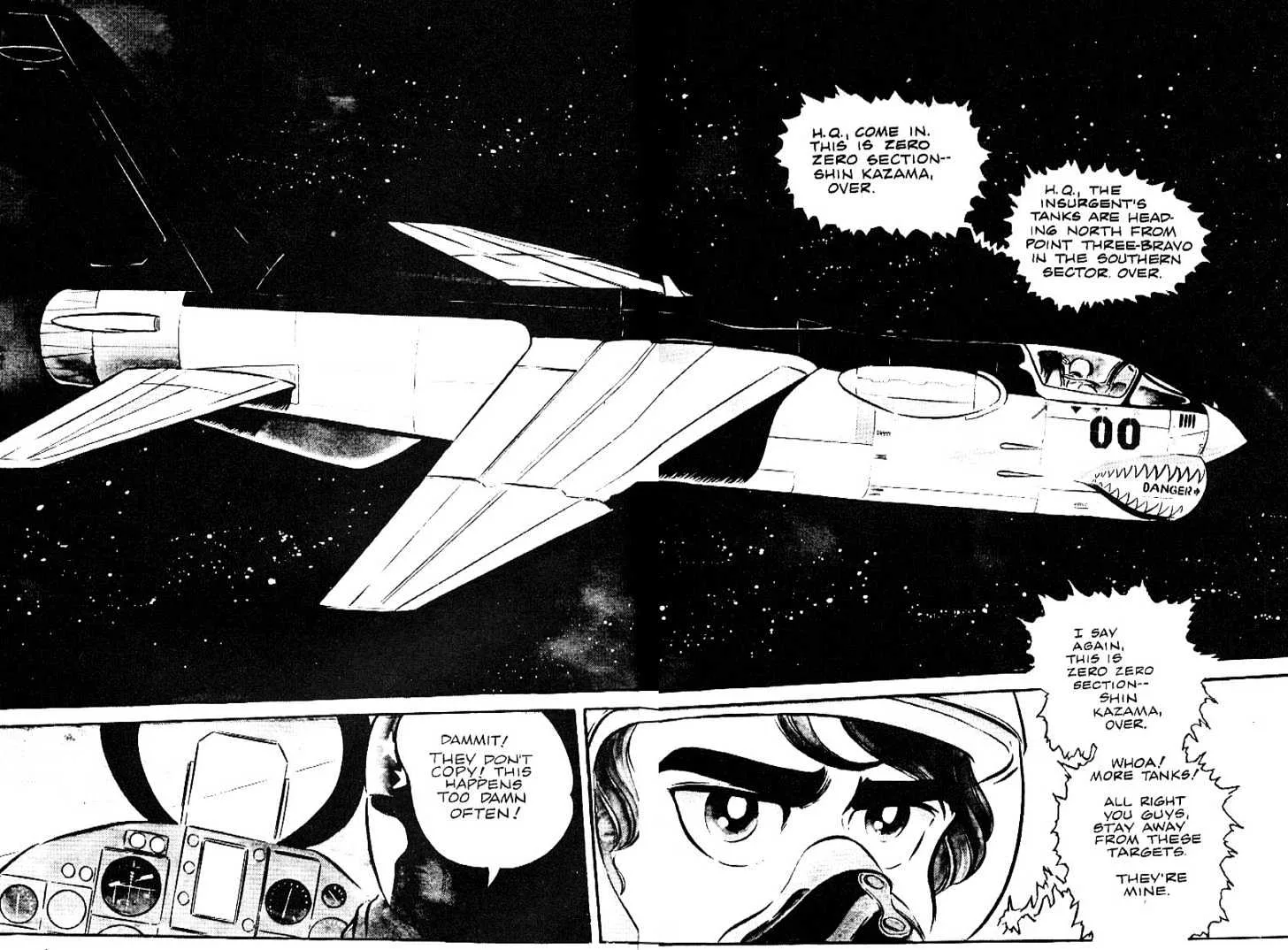 Area 88 Chapter 1 page 6
