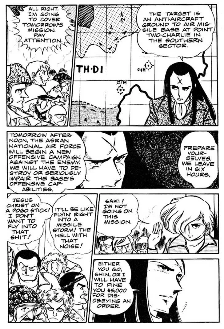 Area 88 Chapter 1 page 19