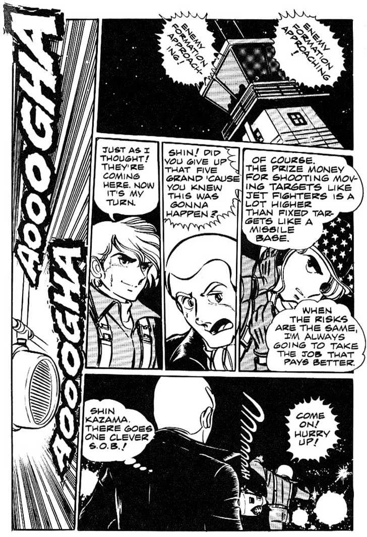 Area 88 Chapter 1 page 24