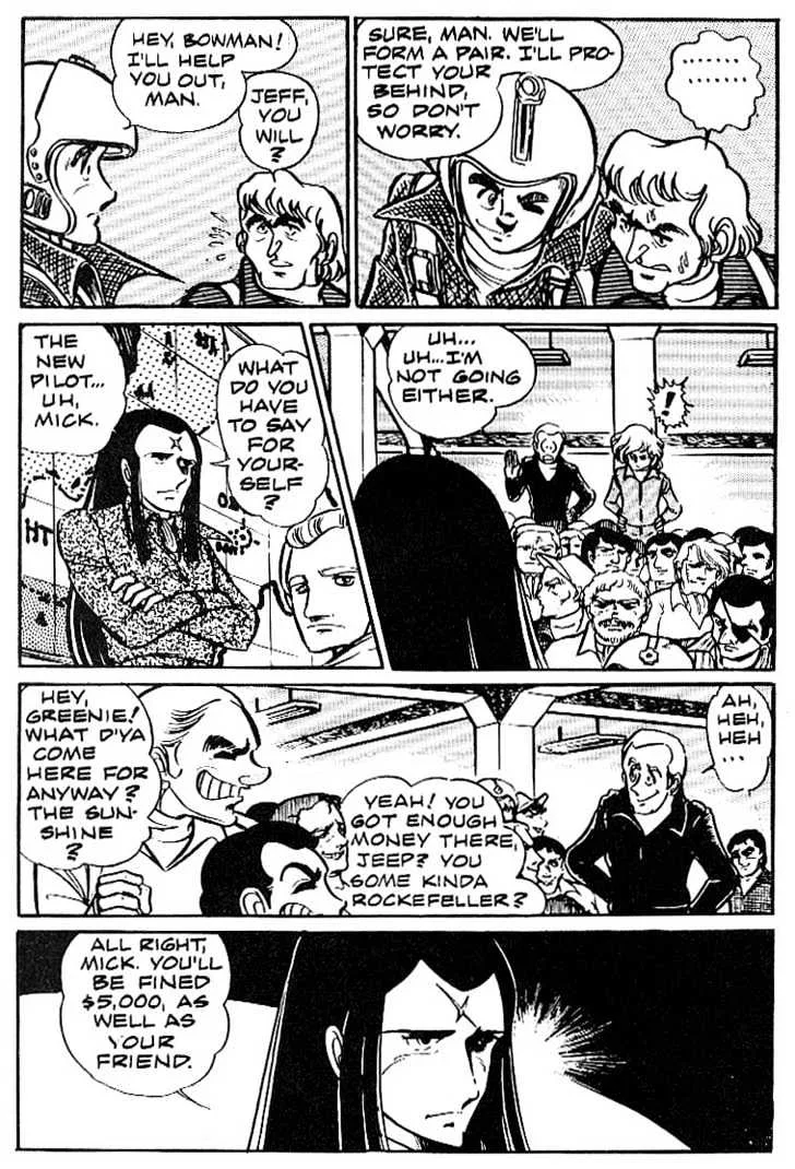 Area 88 Chapter 1 page 22