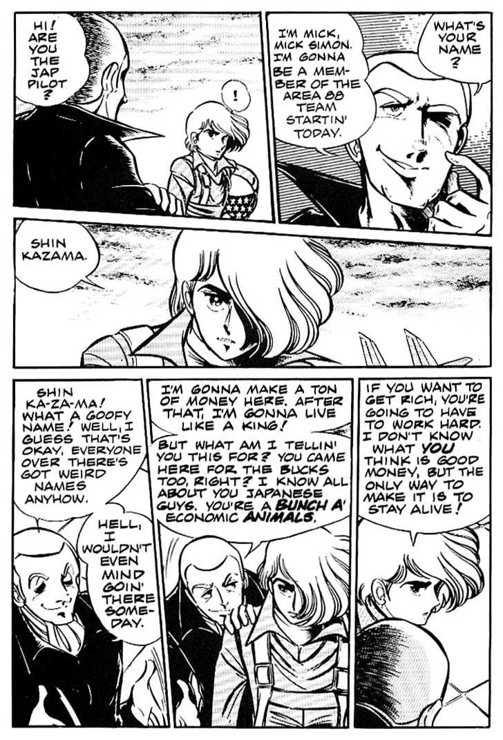 Area 88 Chapter 1 page 14