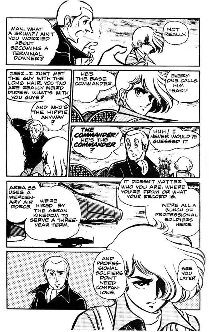 Area 88 Chapter 1 page 15