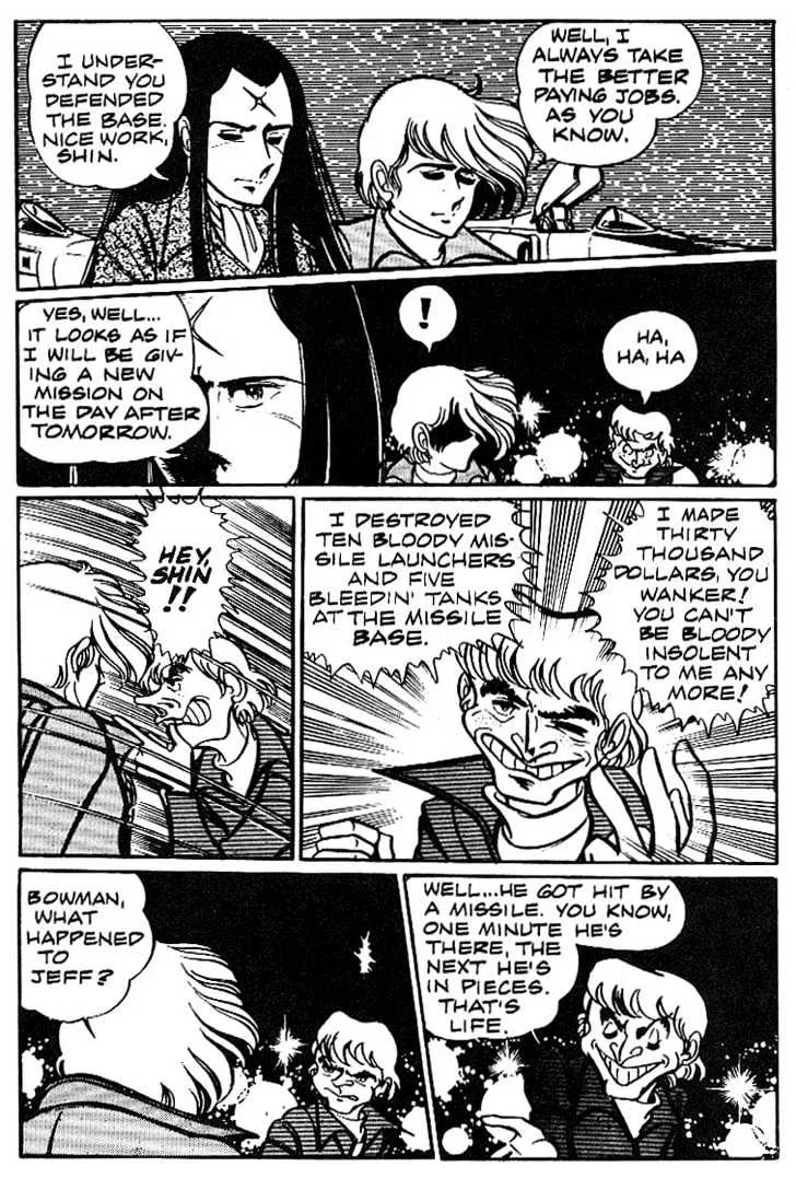Area 88 Chapter 1 page 29
