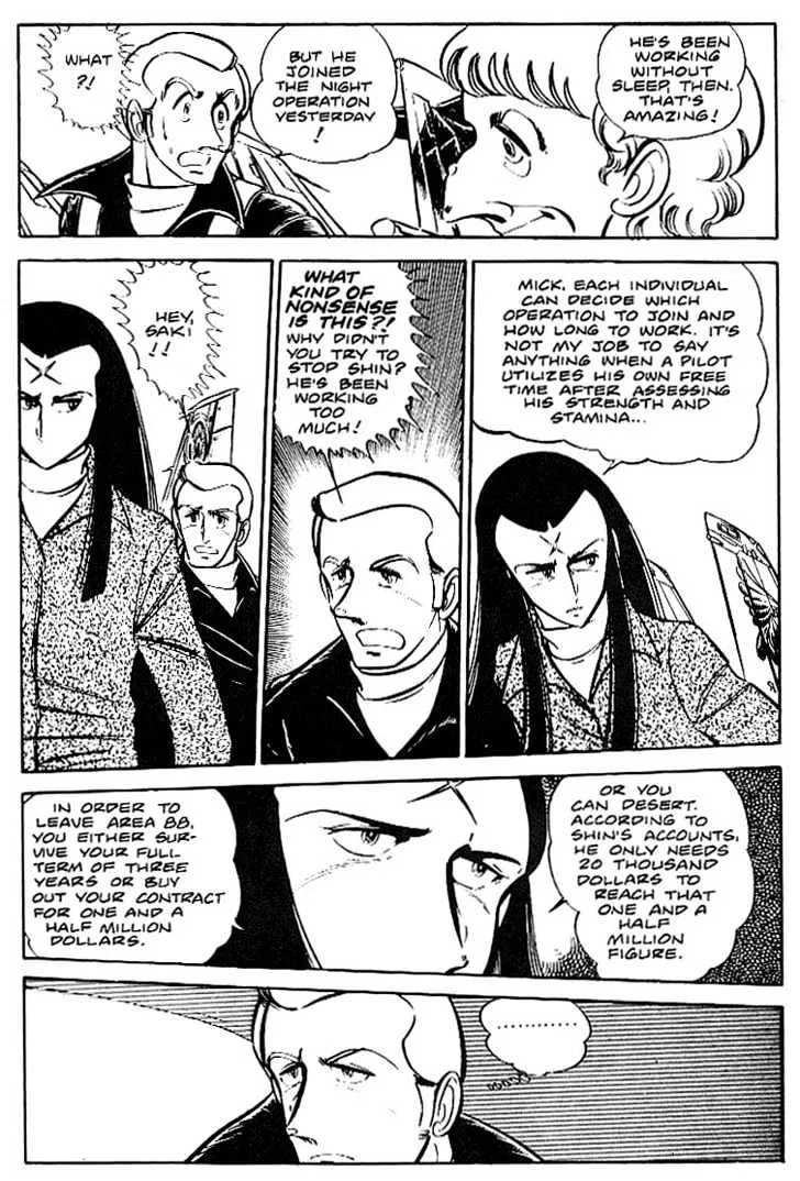 Area 88 Chapter 10 page 5