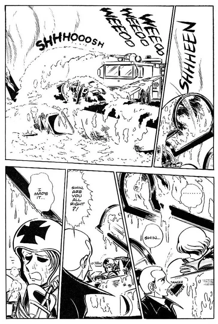Area 88 Chapter 10 page 17