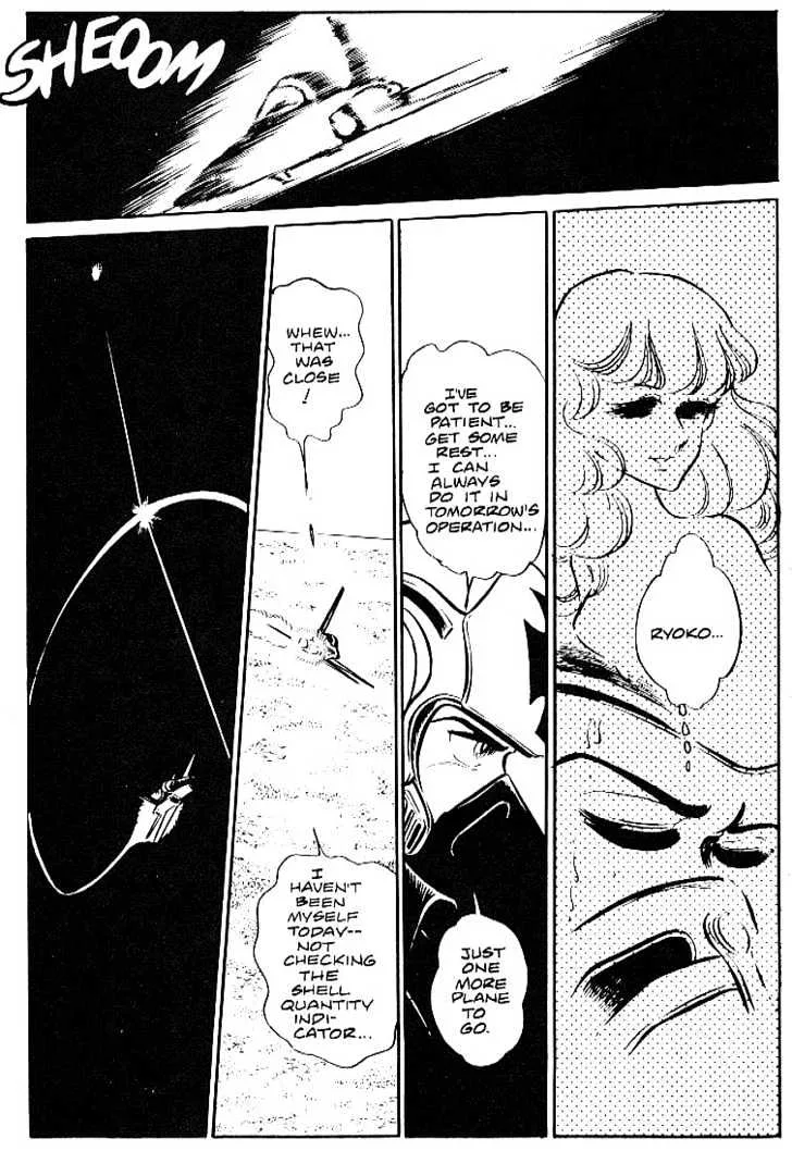 Area 88 Chapter 10 page 12