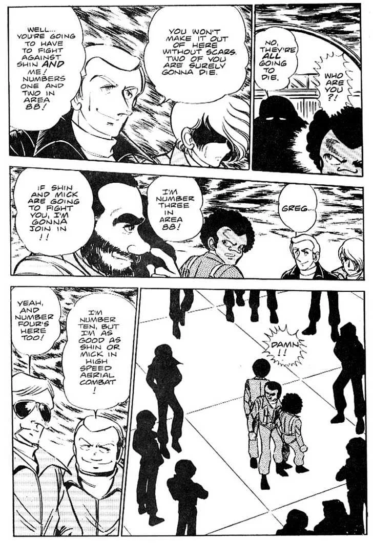 Area 88 Chapter 10 page 23
