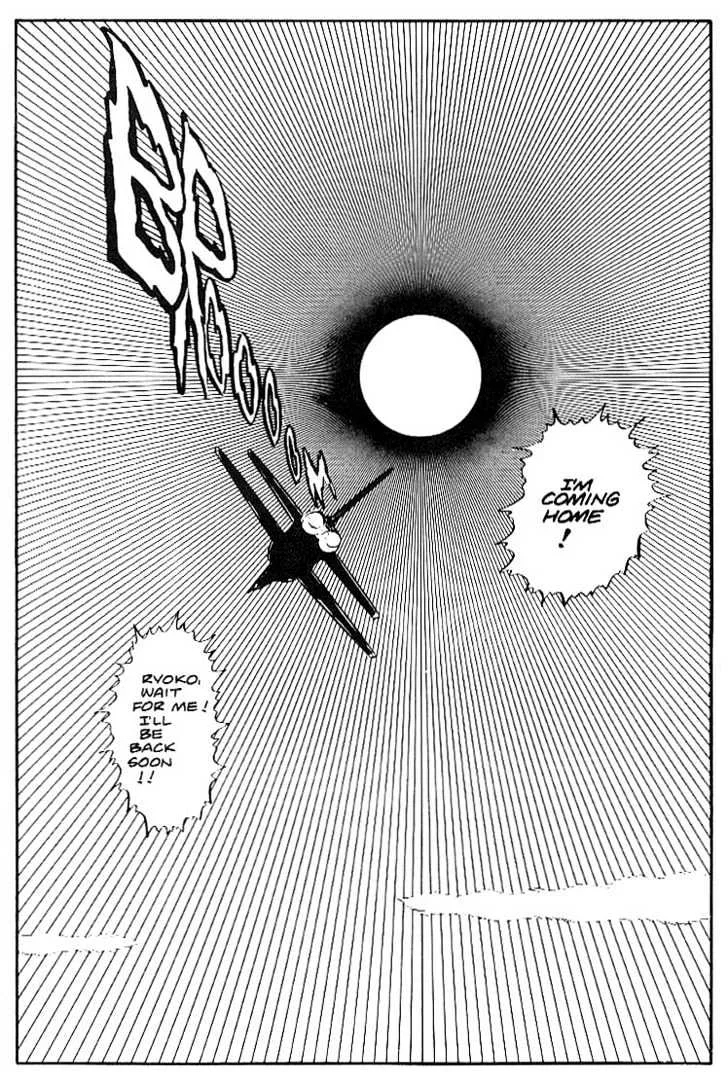 Area 88 Chapter 10 page 13