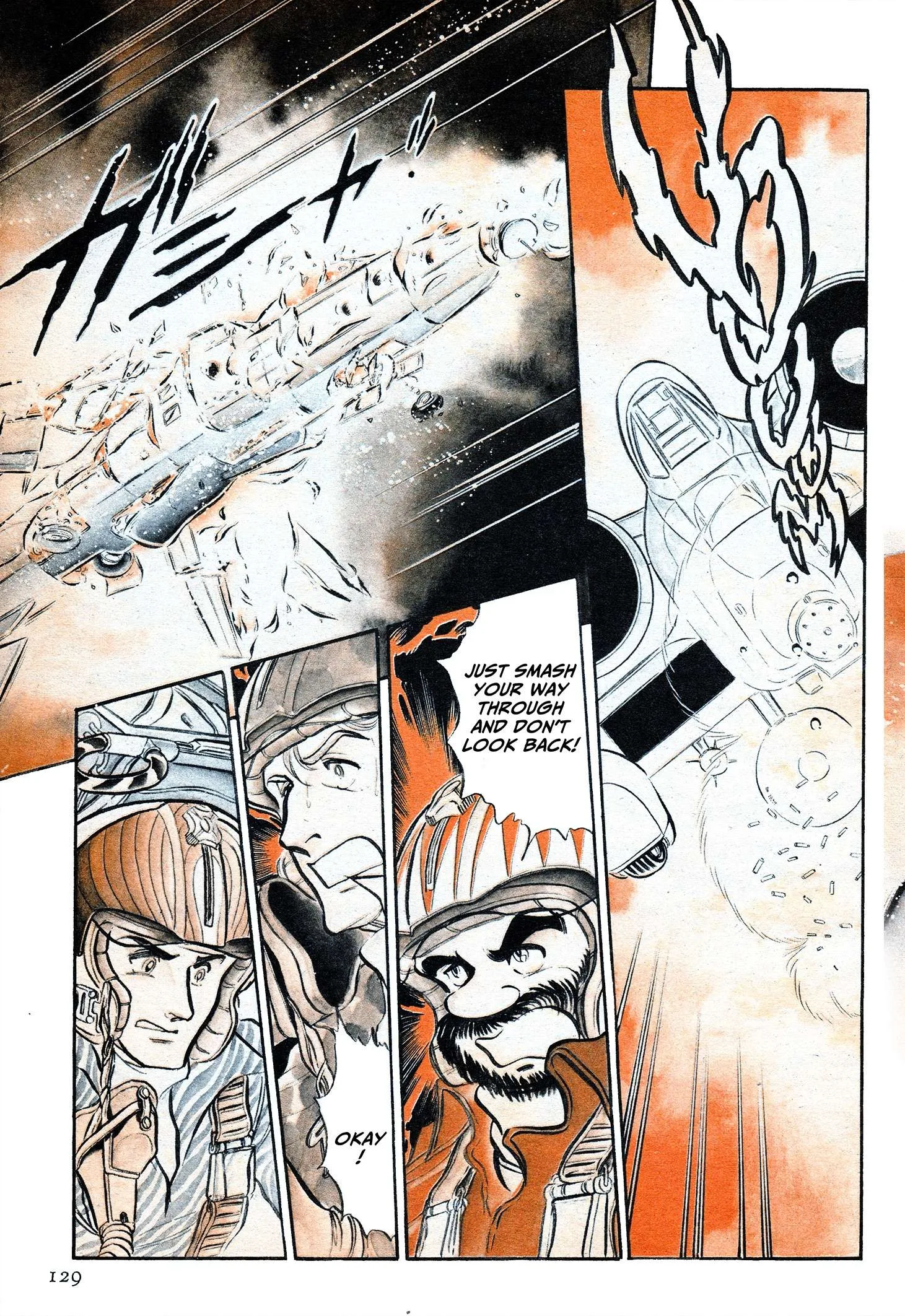 Area 88 Chapter 100 page 14