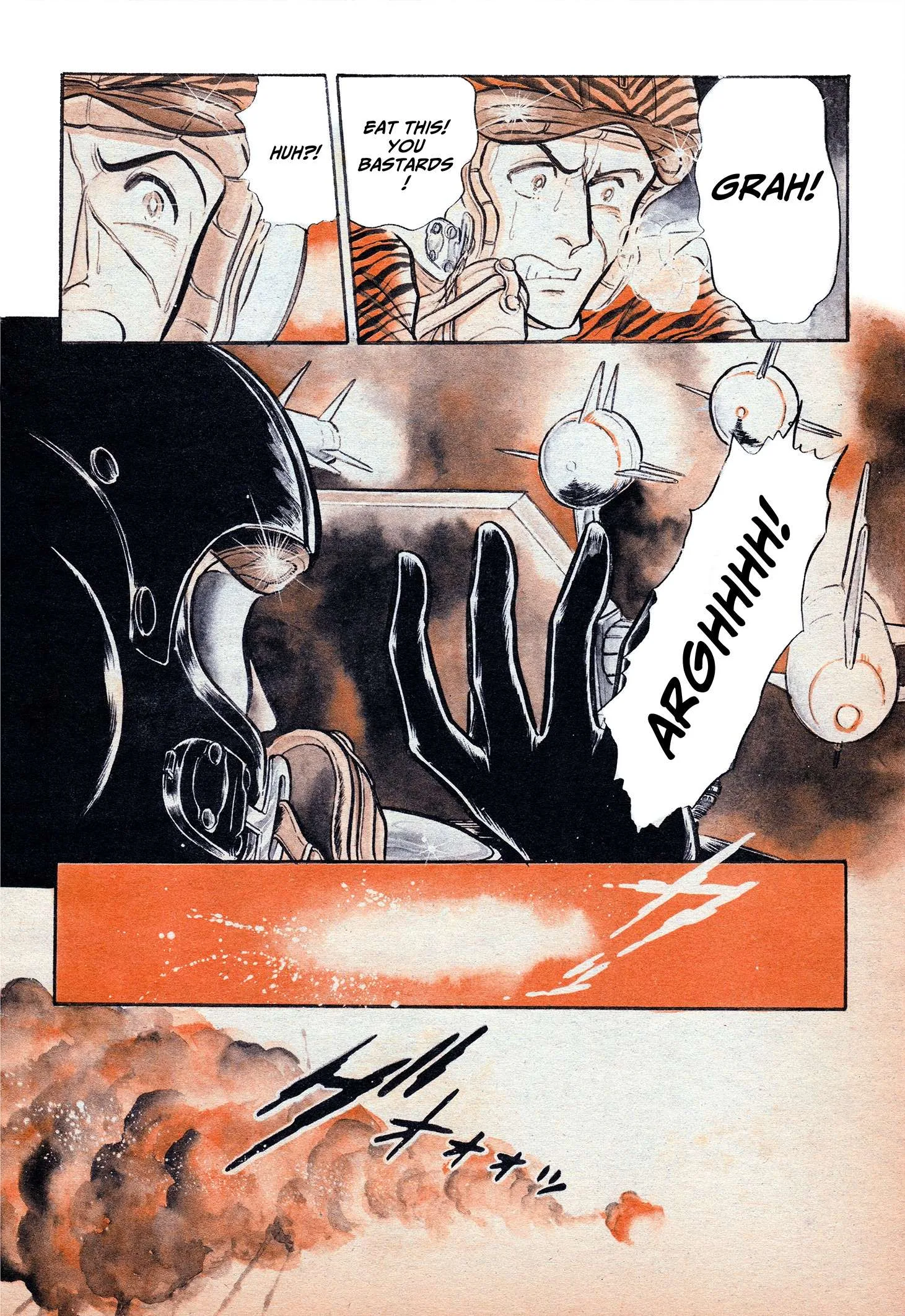 Area 88 Chapter 100 page 17