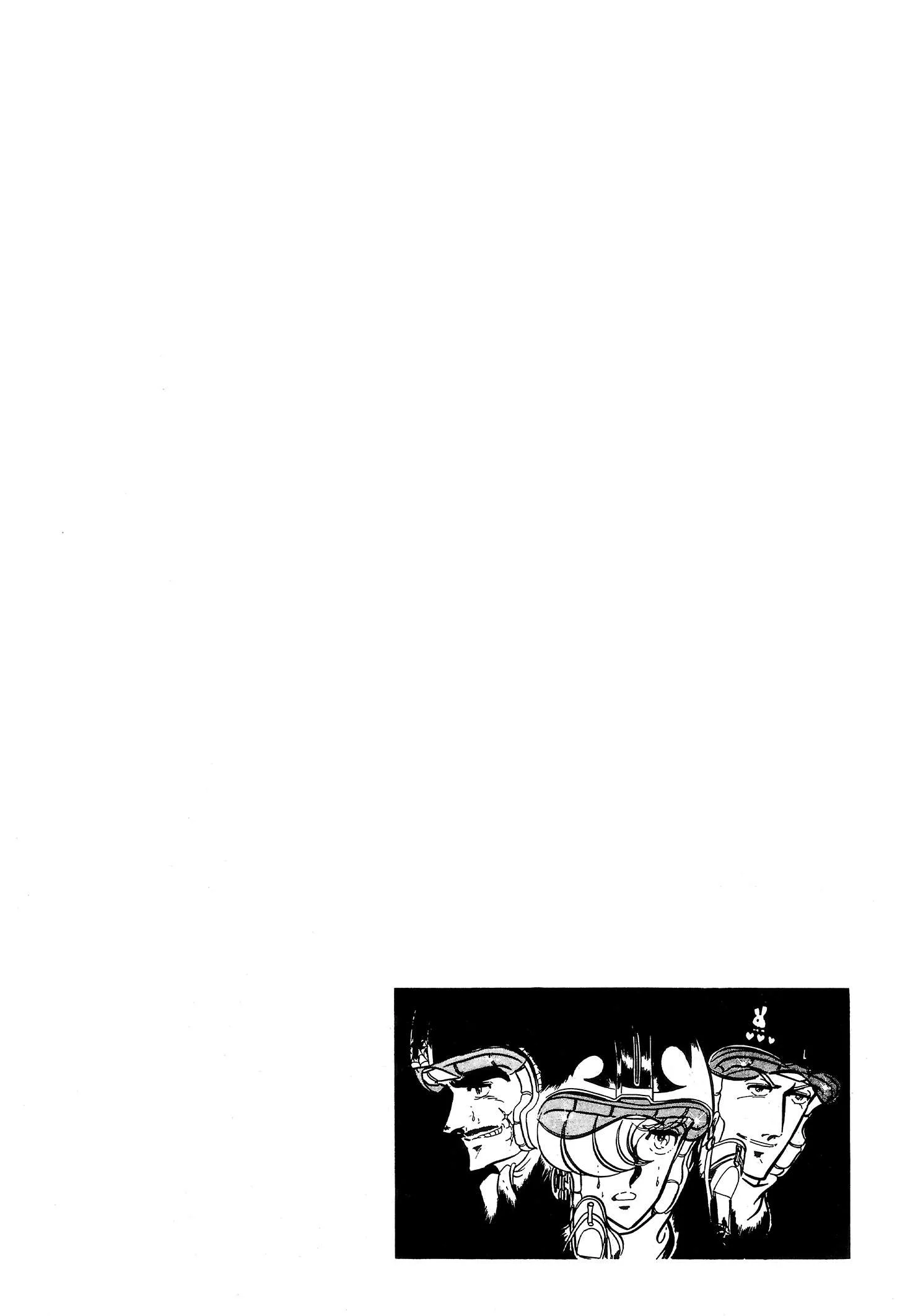 Area 88 Chapter 100 page 25