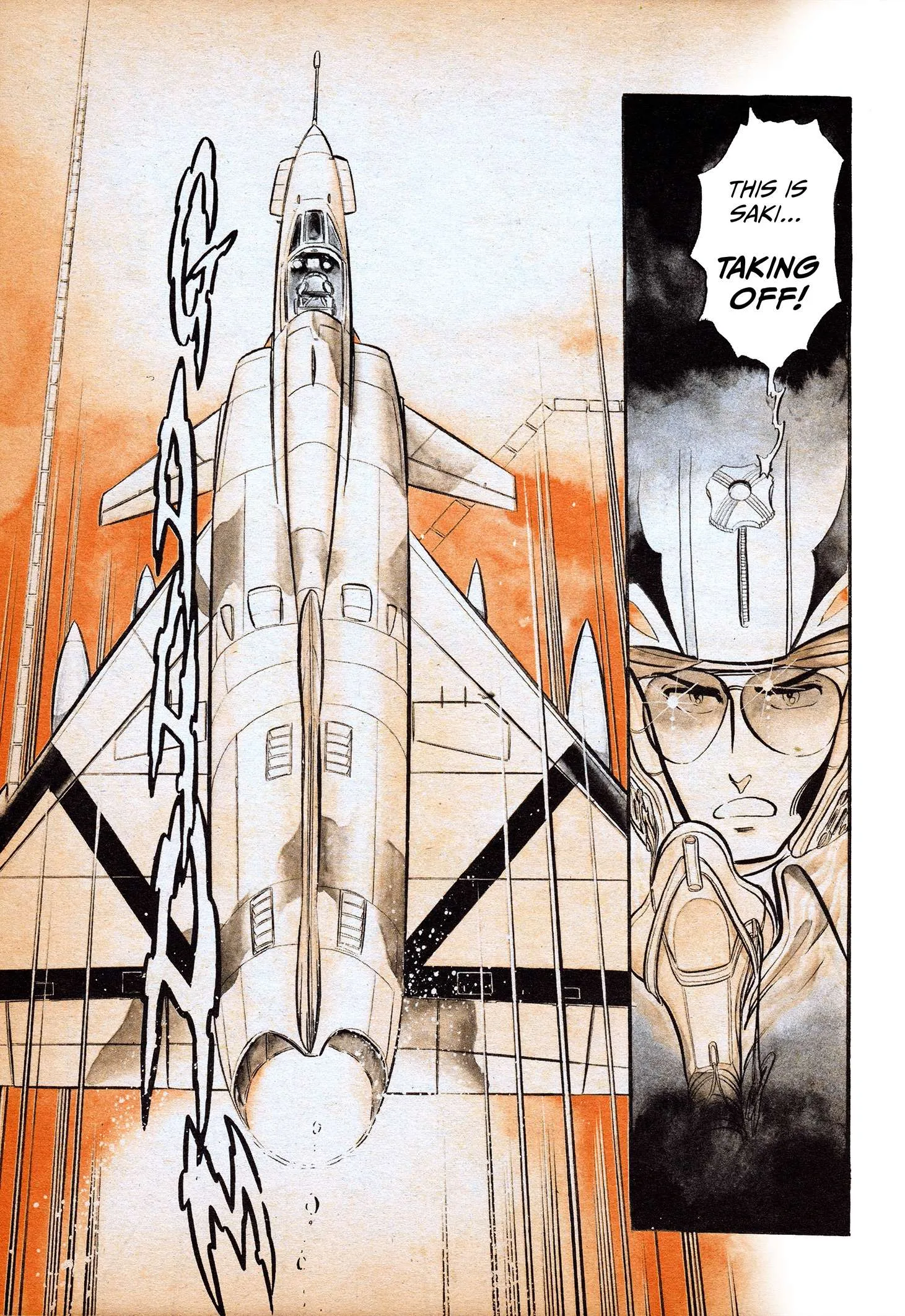Area 88 Chapter 100 page 7