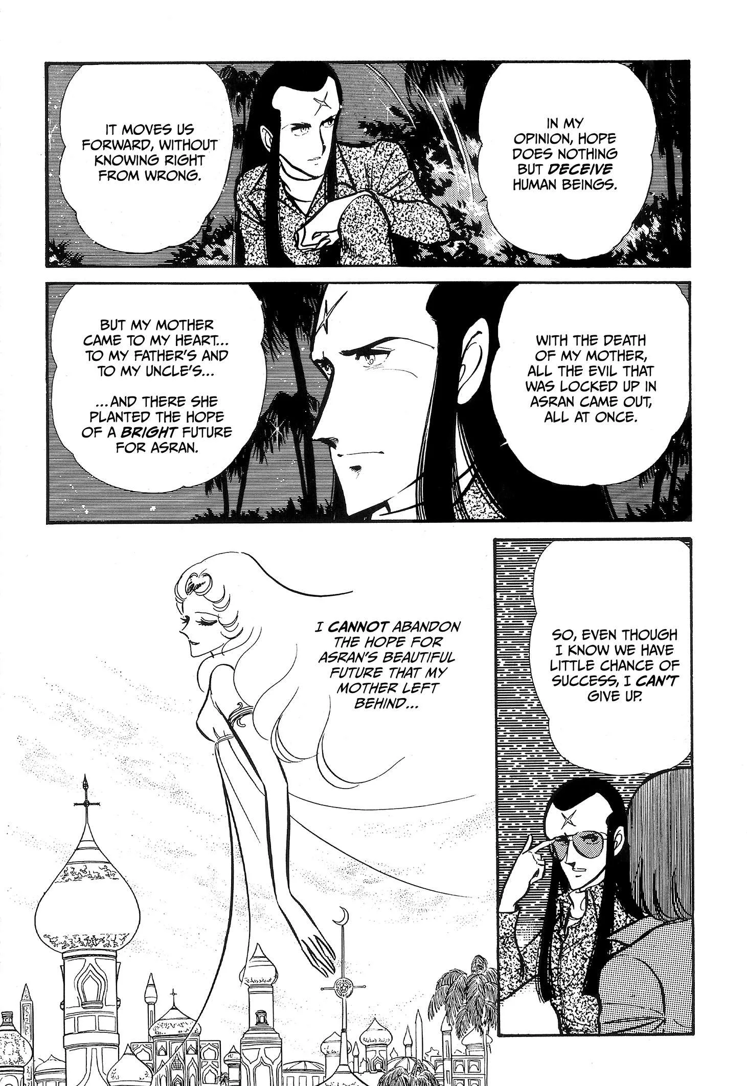 Area 88 Chapter 101 page 7
