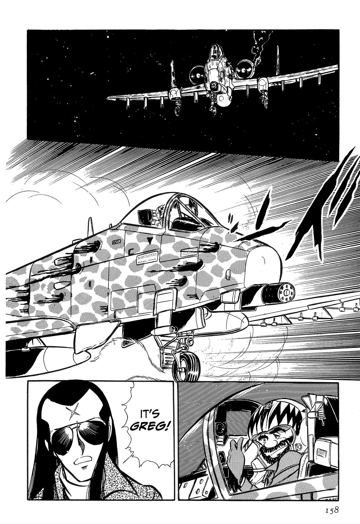 Area 88 Chapter 101 page 17