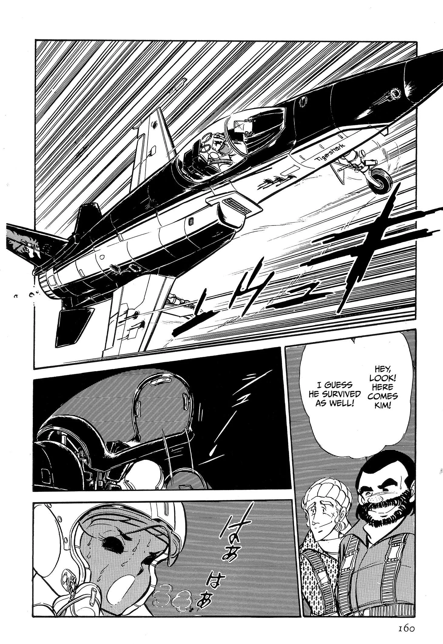 Area 88 Chapter 101 page 19