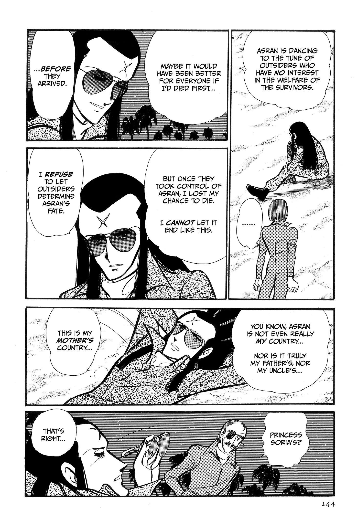 Area 88 Chapter 101 page 4