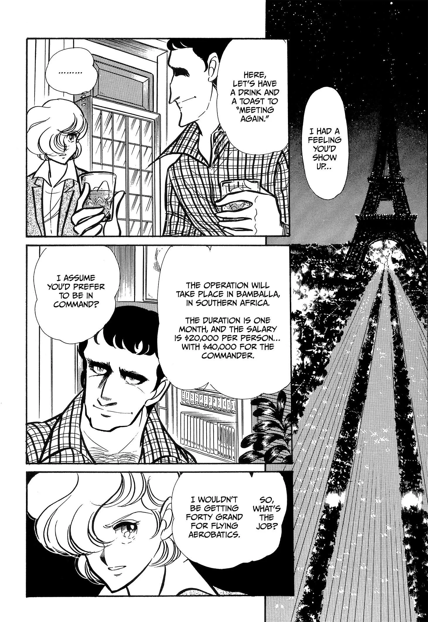 Area 88 Chapter 101 page 8