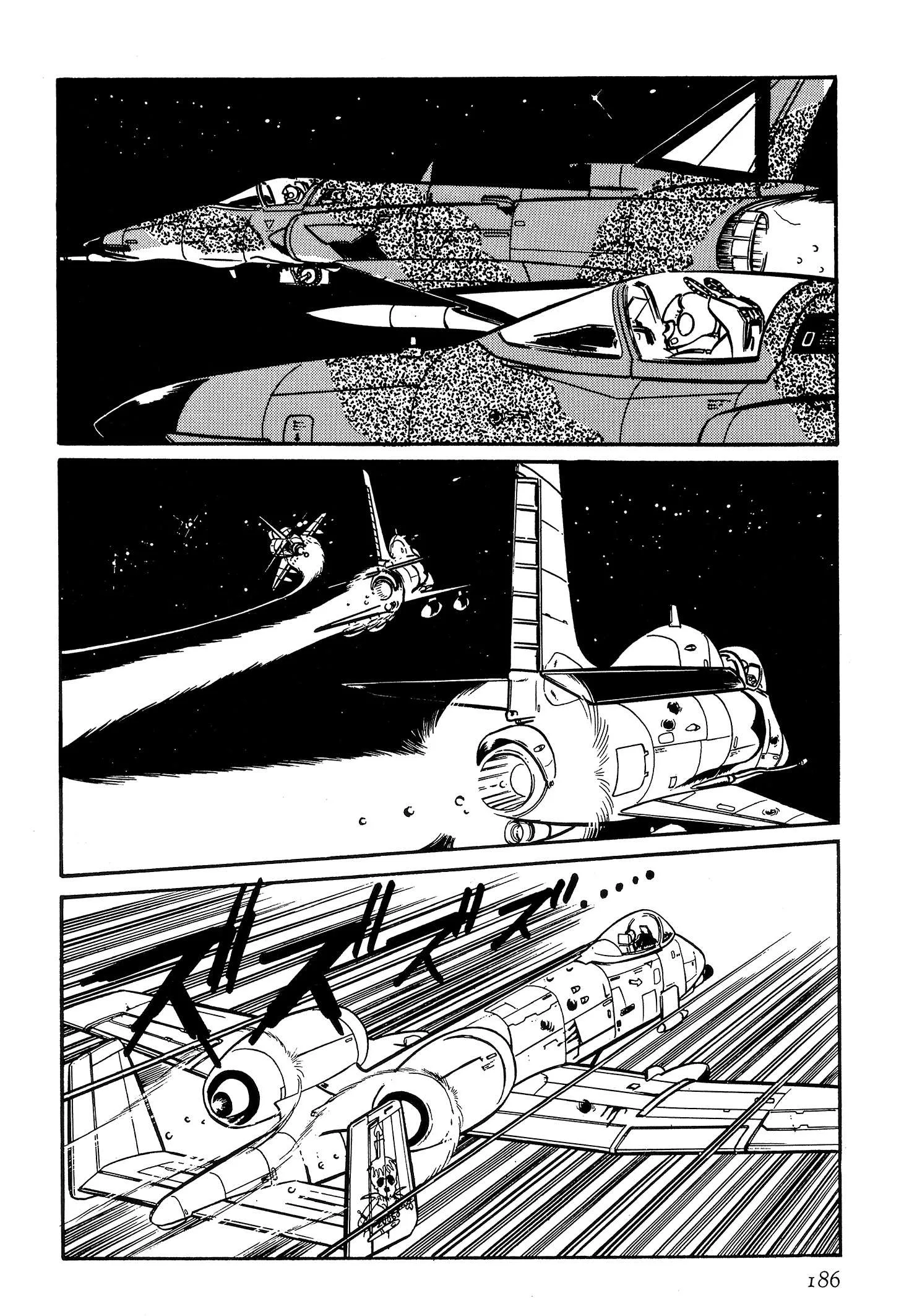Area 88 Chapter 102 page 22