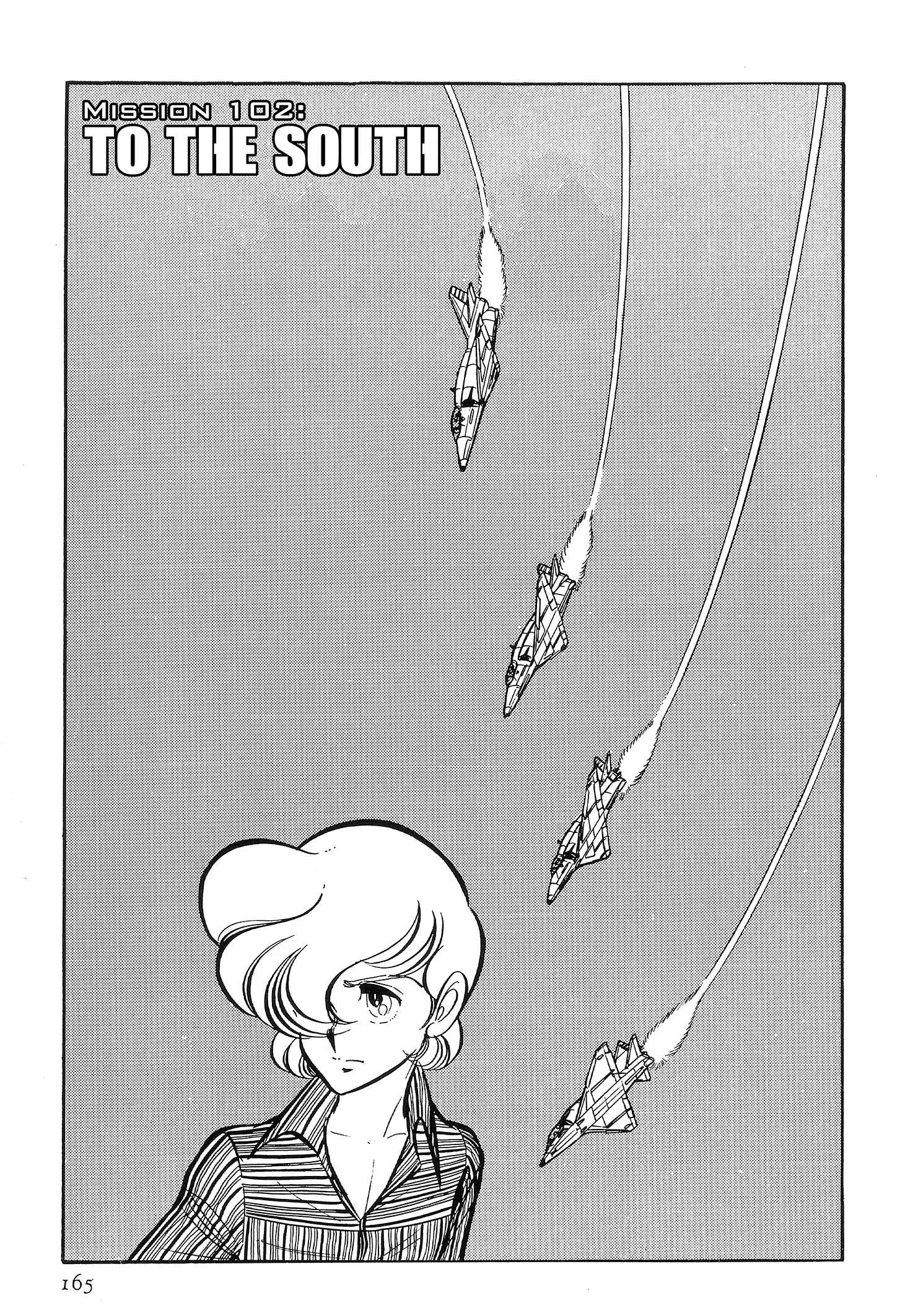 Area 88 Chapter 102 page 1