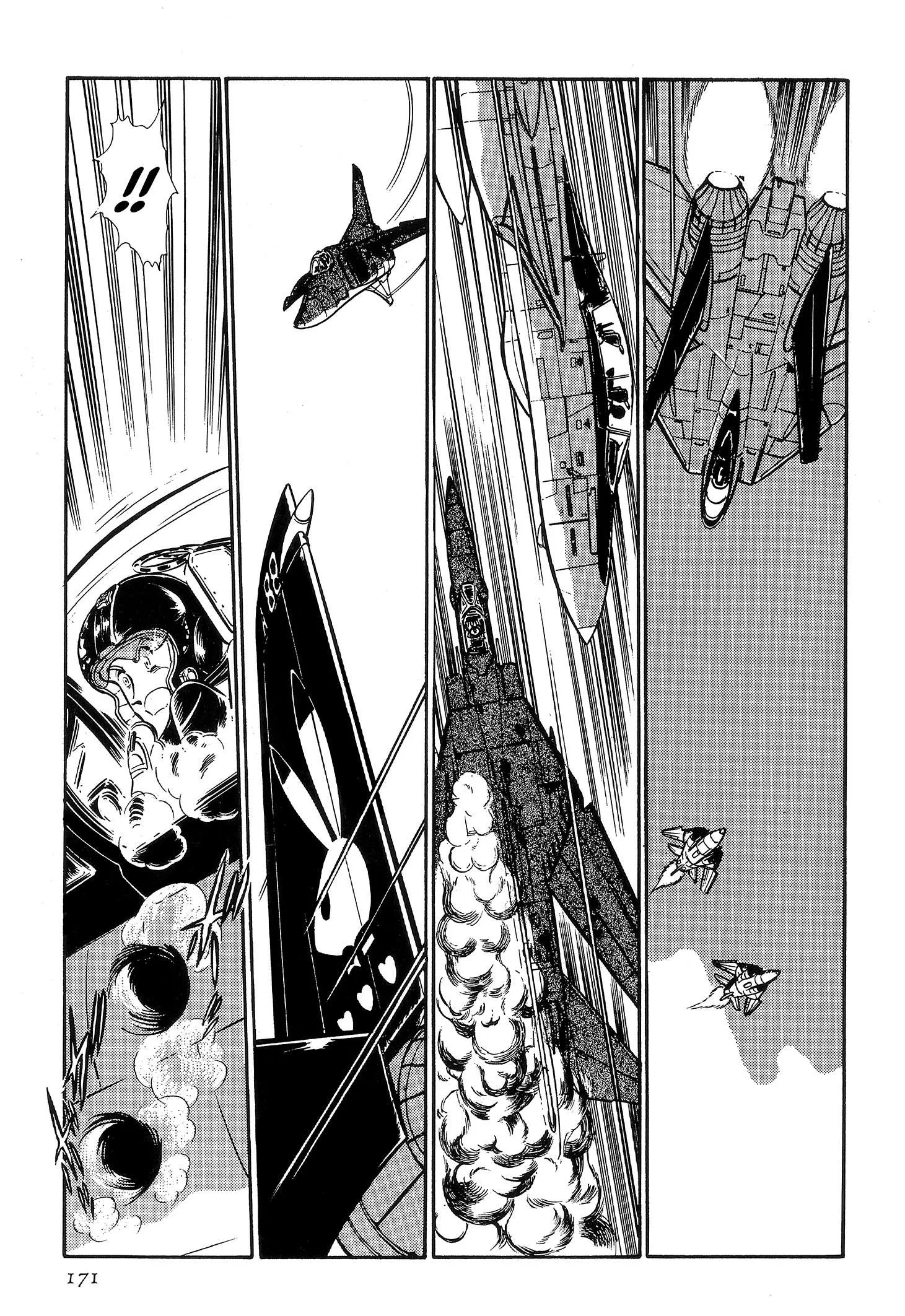 Area 88 Chapter 102 page 7