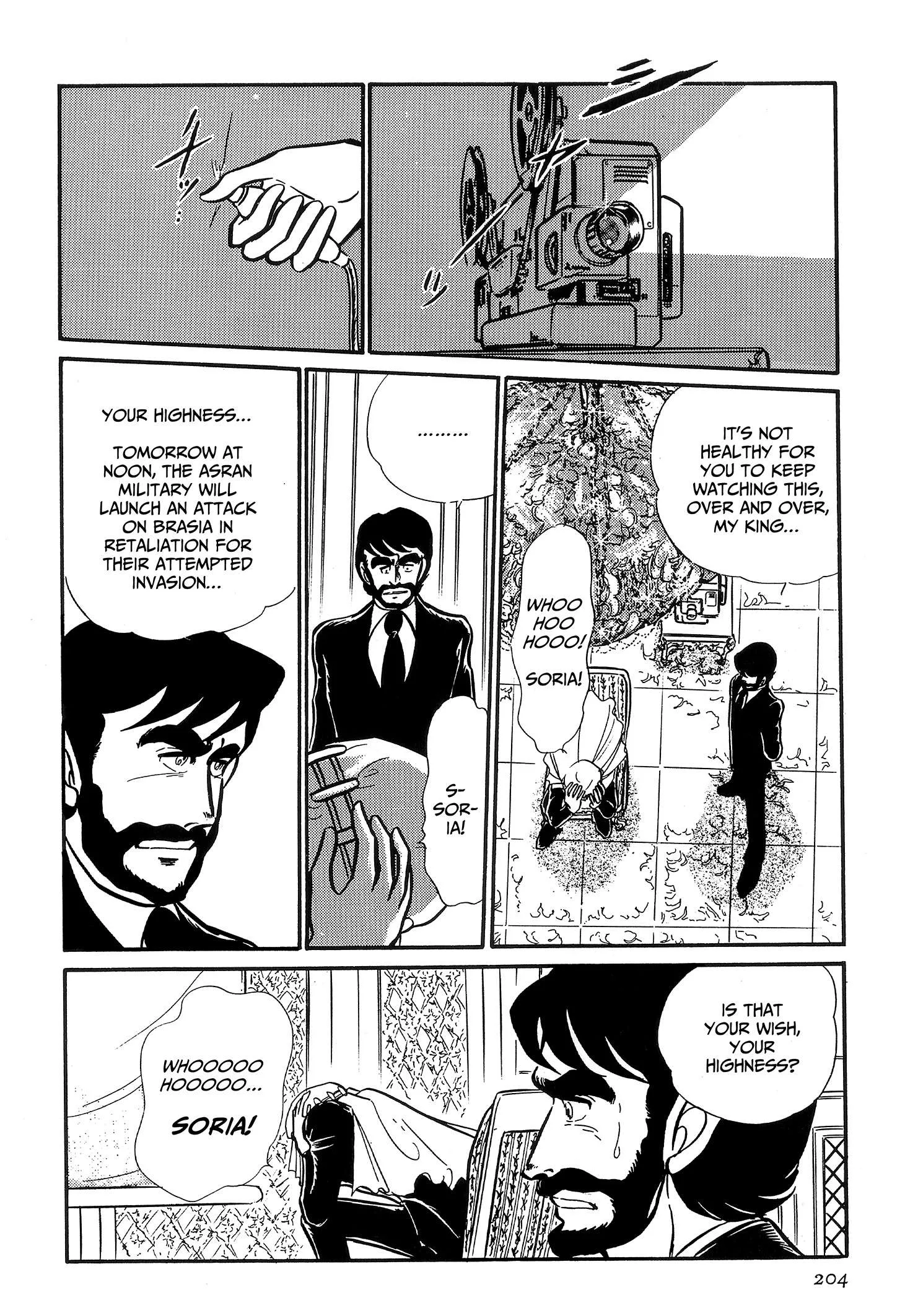 Area 88 Chapter 103 page 16