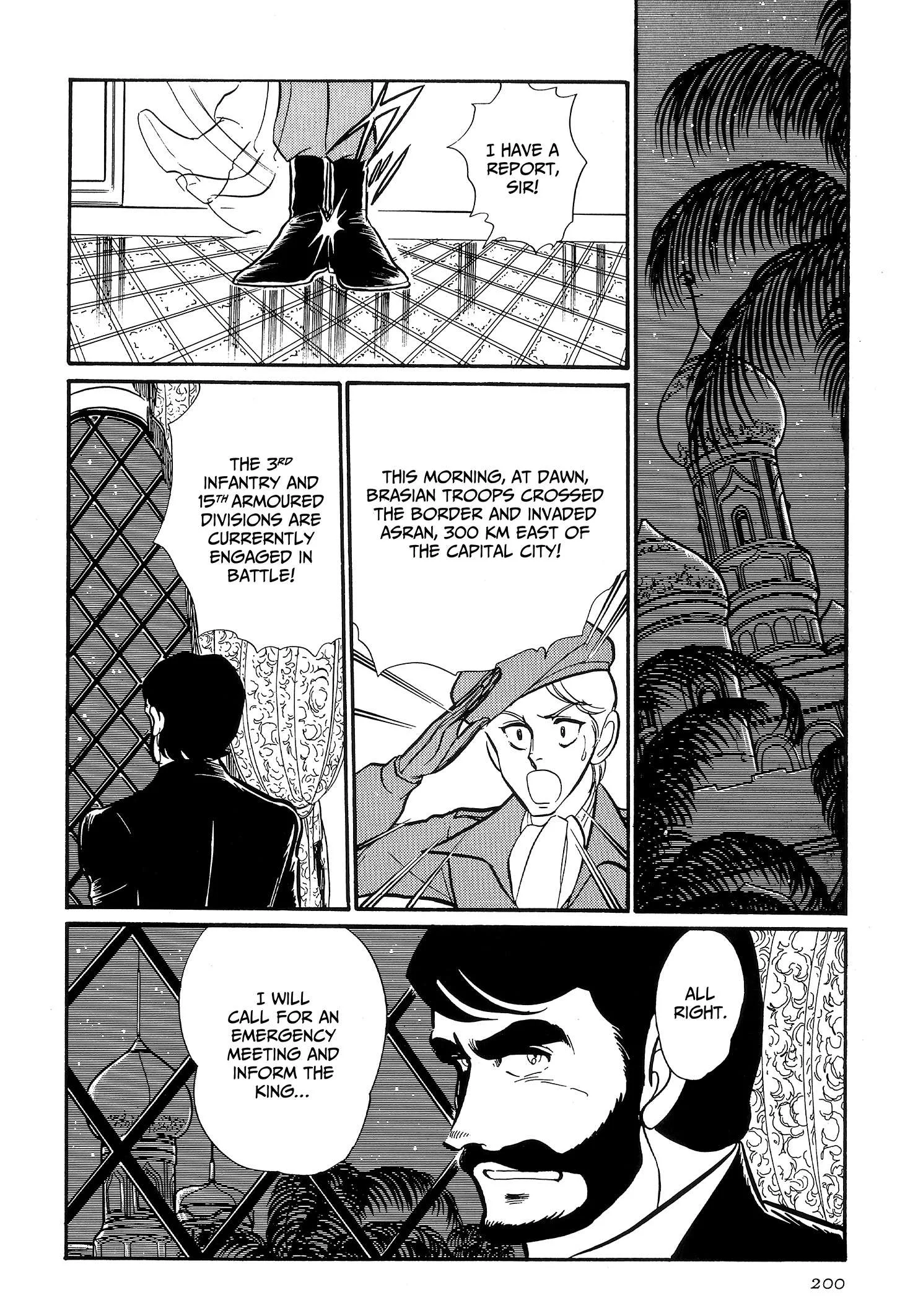 Area 88 Chapter 103 page 12