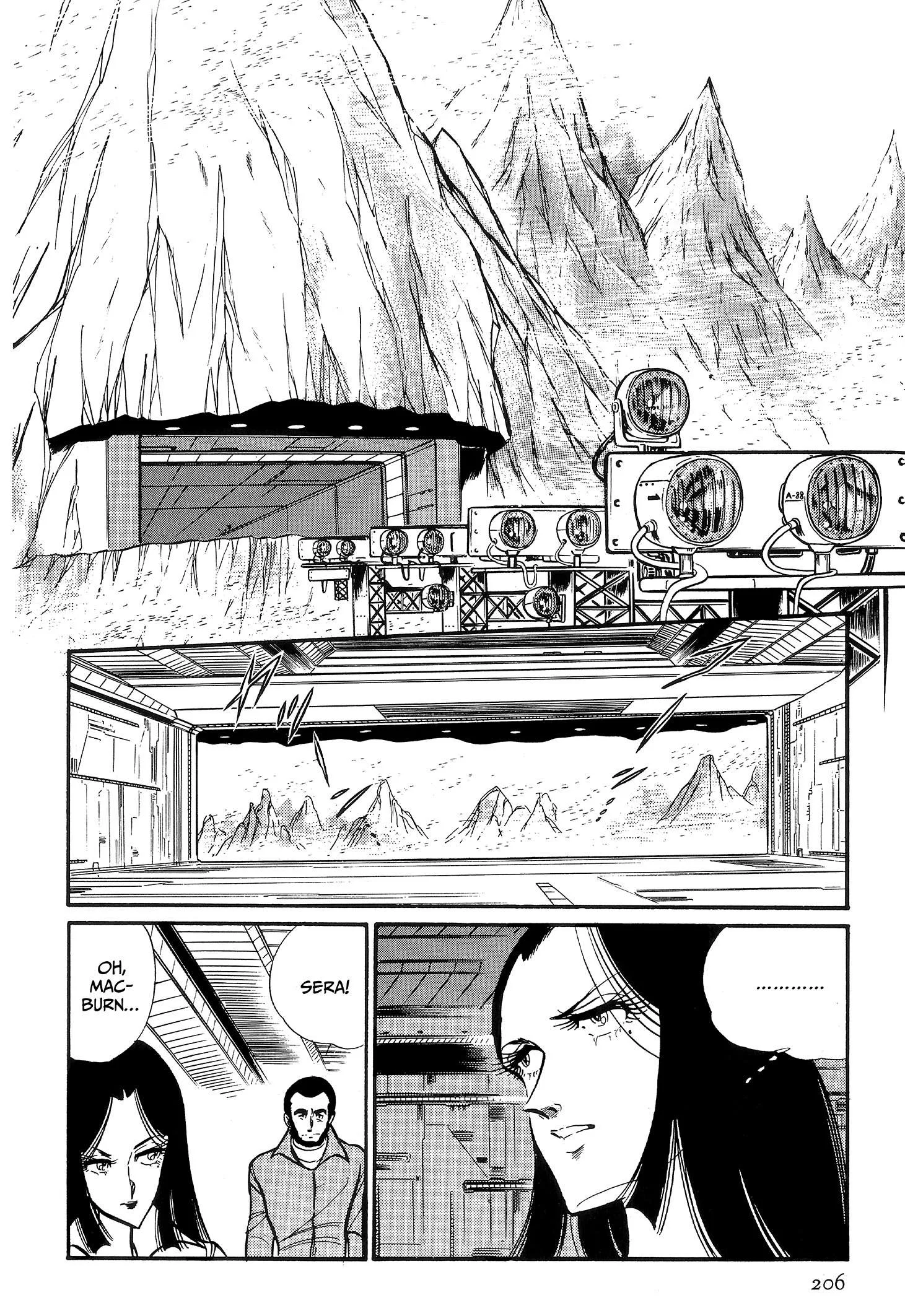 Area 88 Chapter 103 page 18