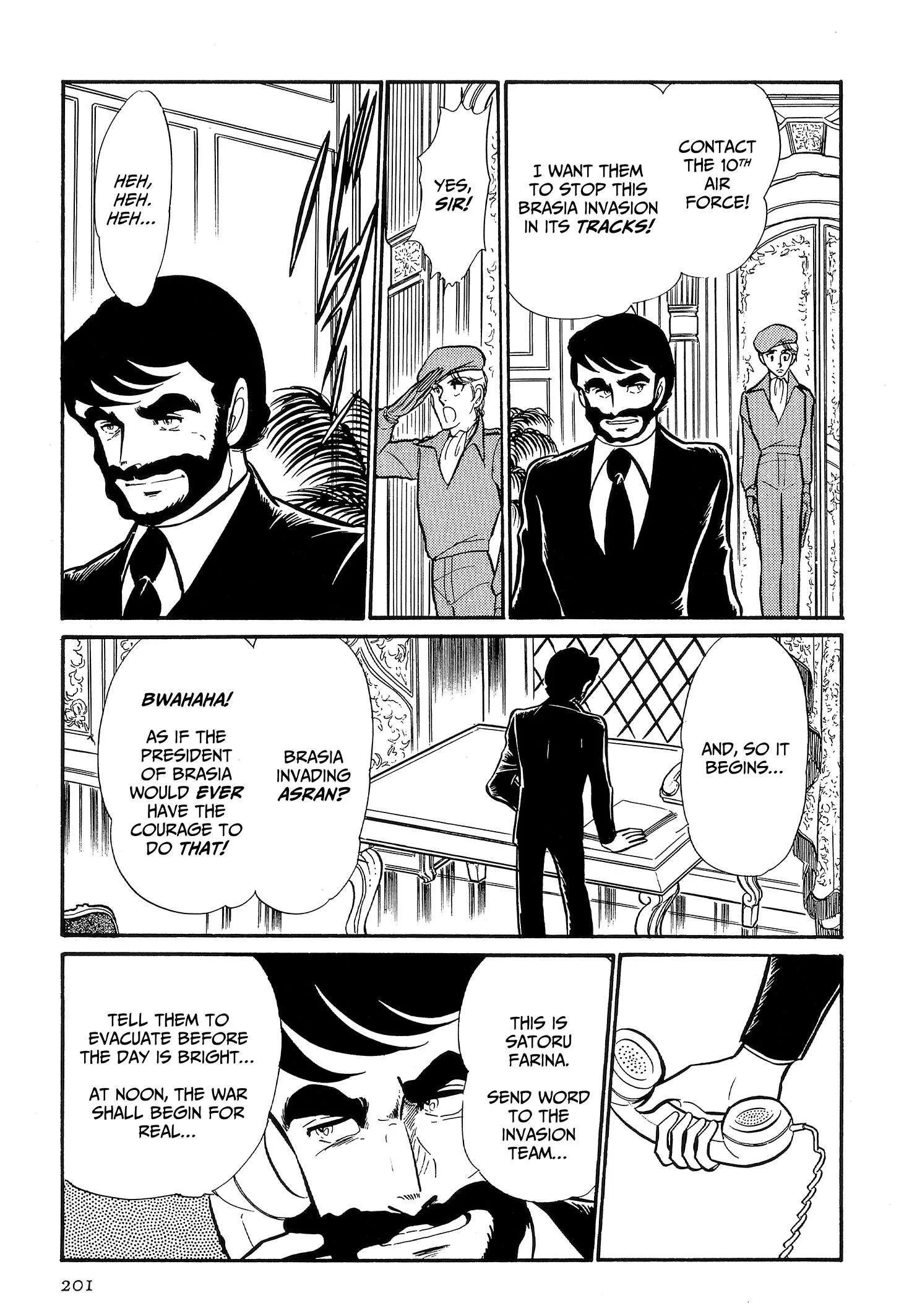 Area 88 Chapter 103 page 13