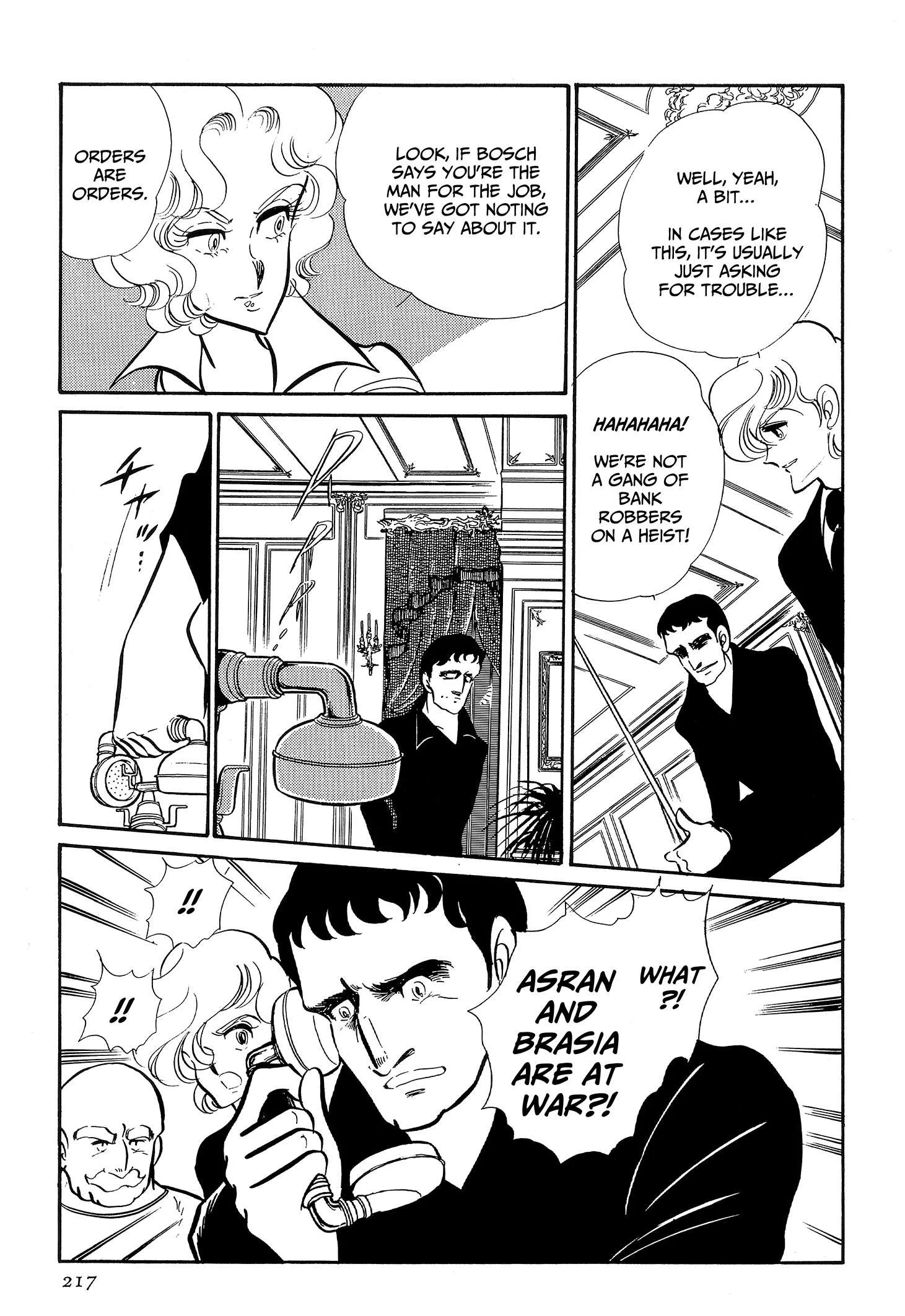 Area 88 Chapter 104 page 7