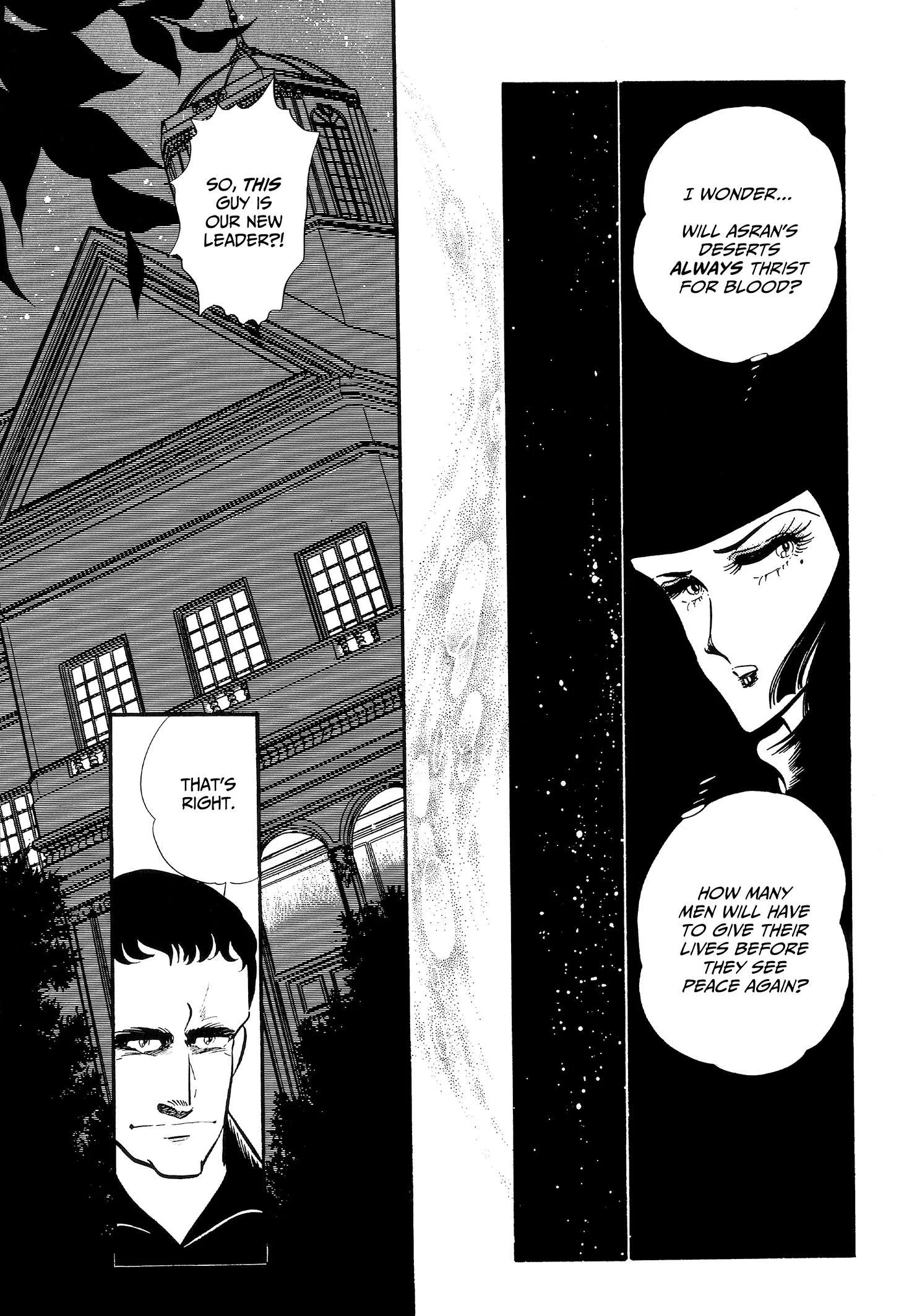Area 88 Chapter 104 page 5