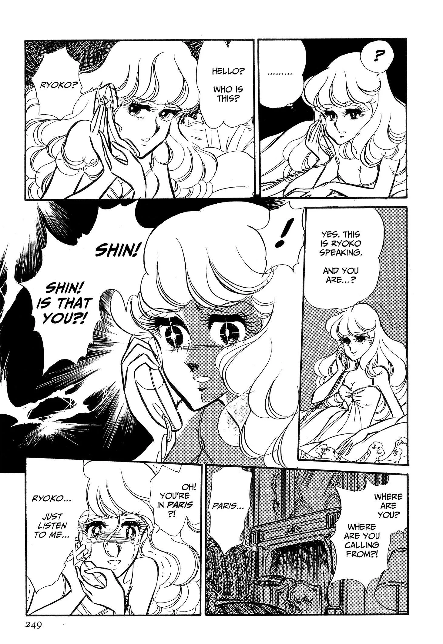 Area 88 Chapter 105 page 18