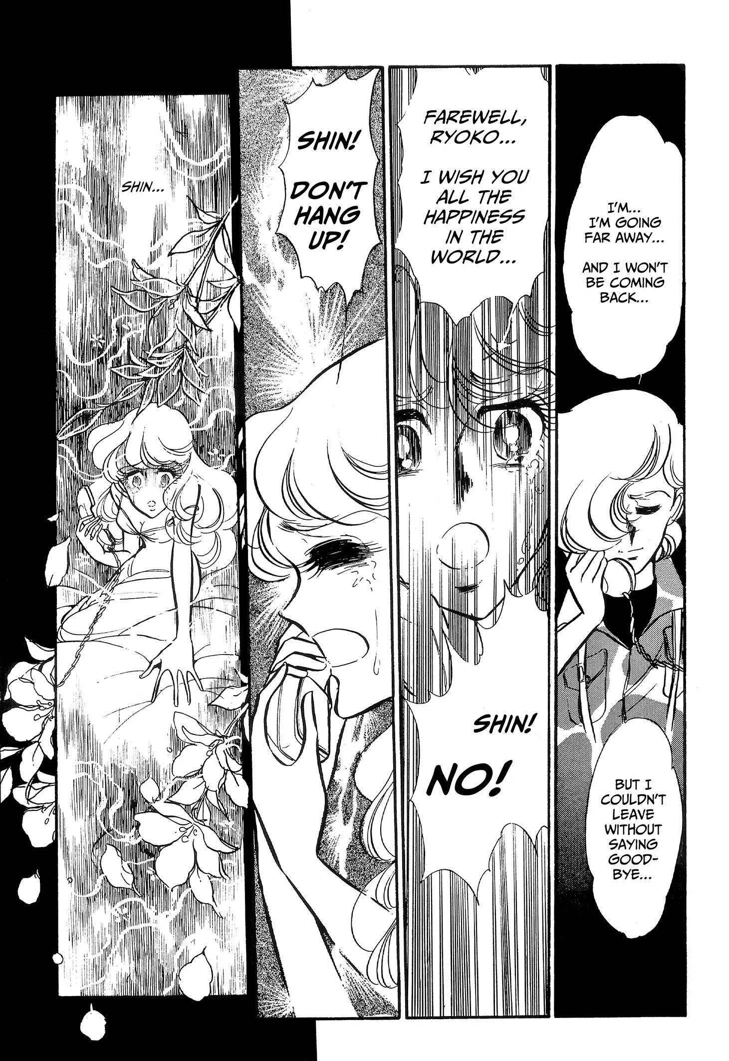 Area 88 Chapter 105 page 20