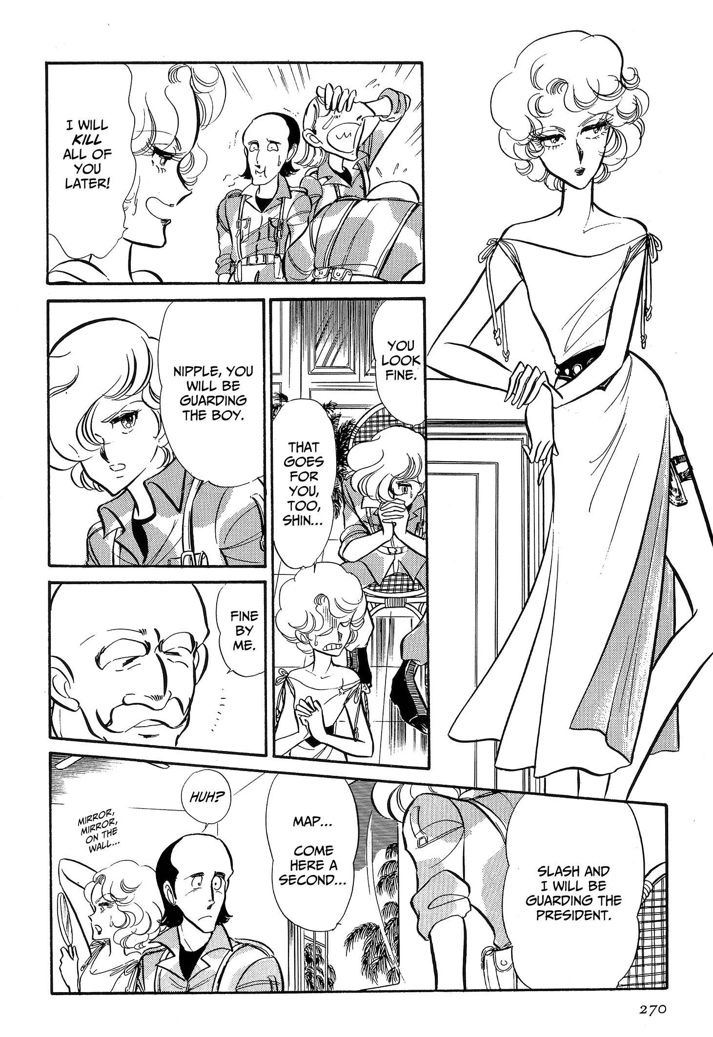 Area 88 Chapter 106 page 17