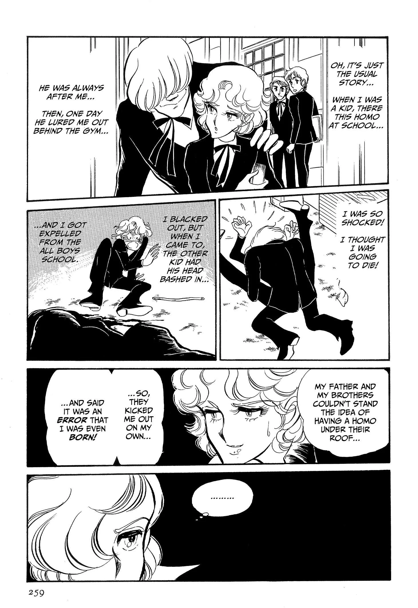 Area 88 Chapter 106 page 7