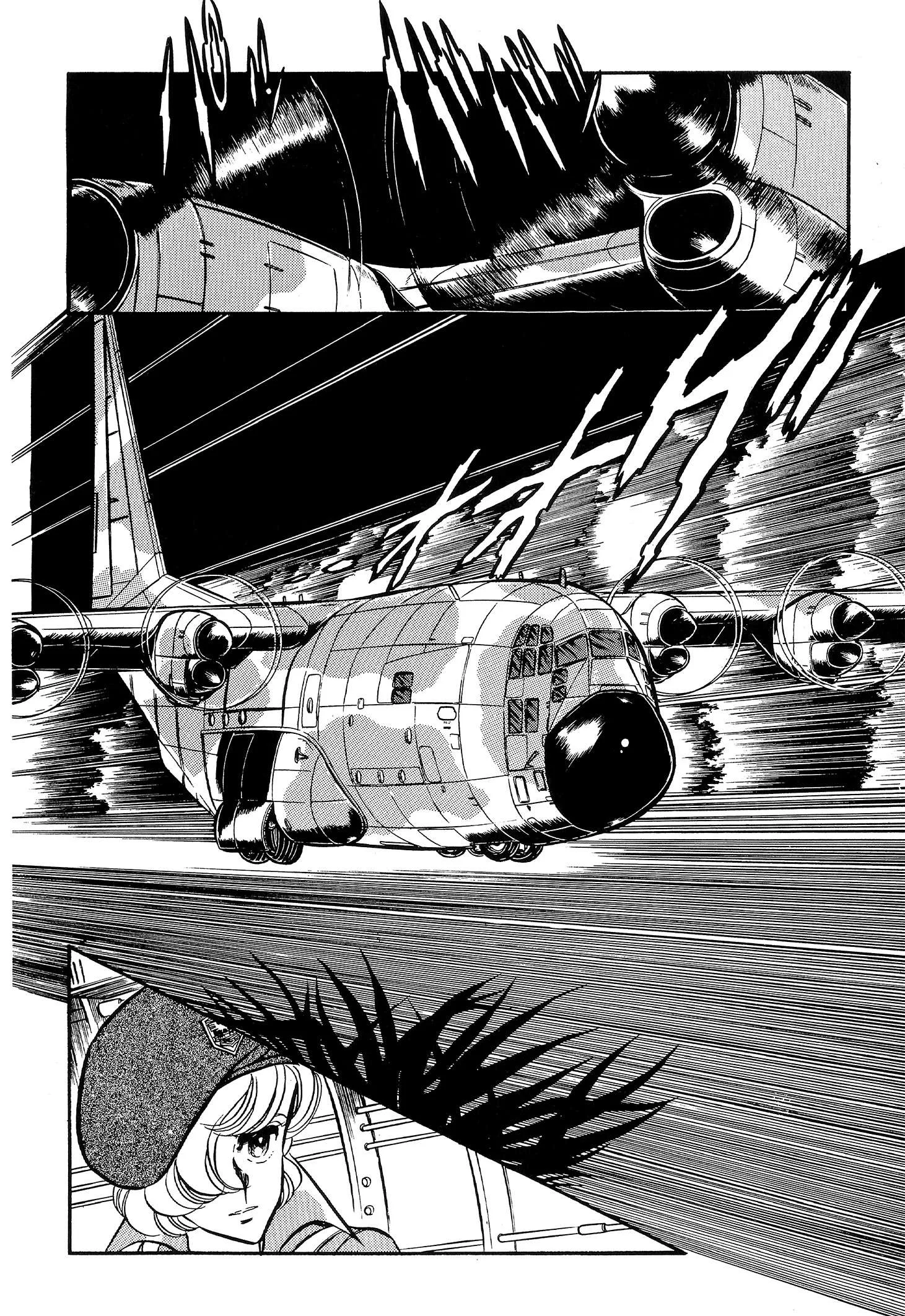 Area 88 Chapter 106 page 2