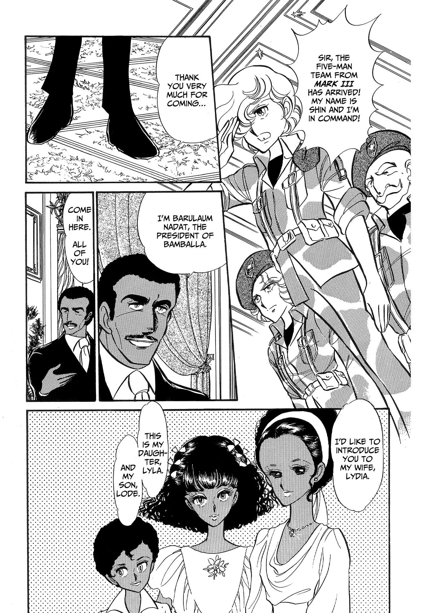 Area 88 Chapter 106 page 16