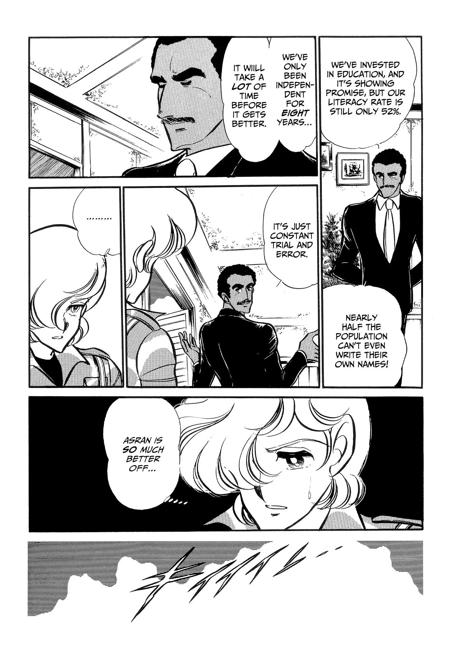 Area 88 Chapter 107 page 9