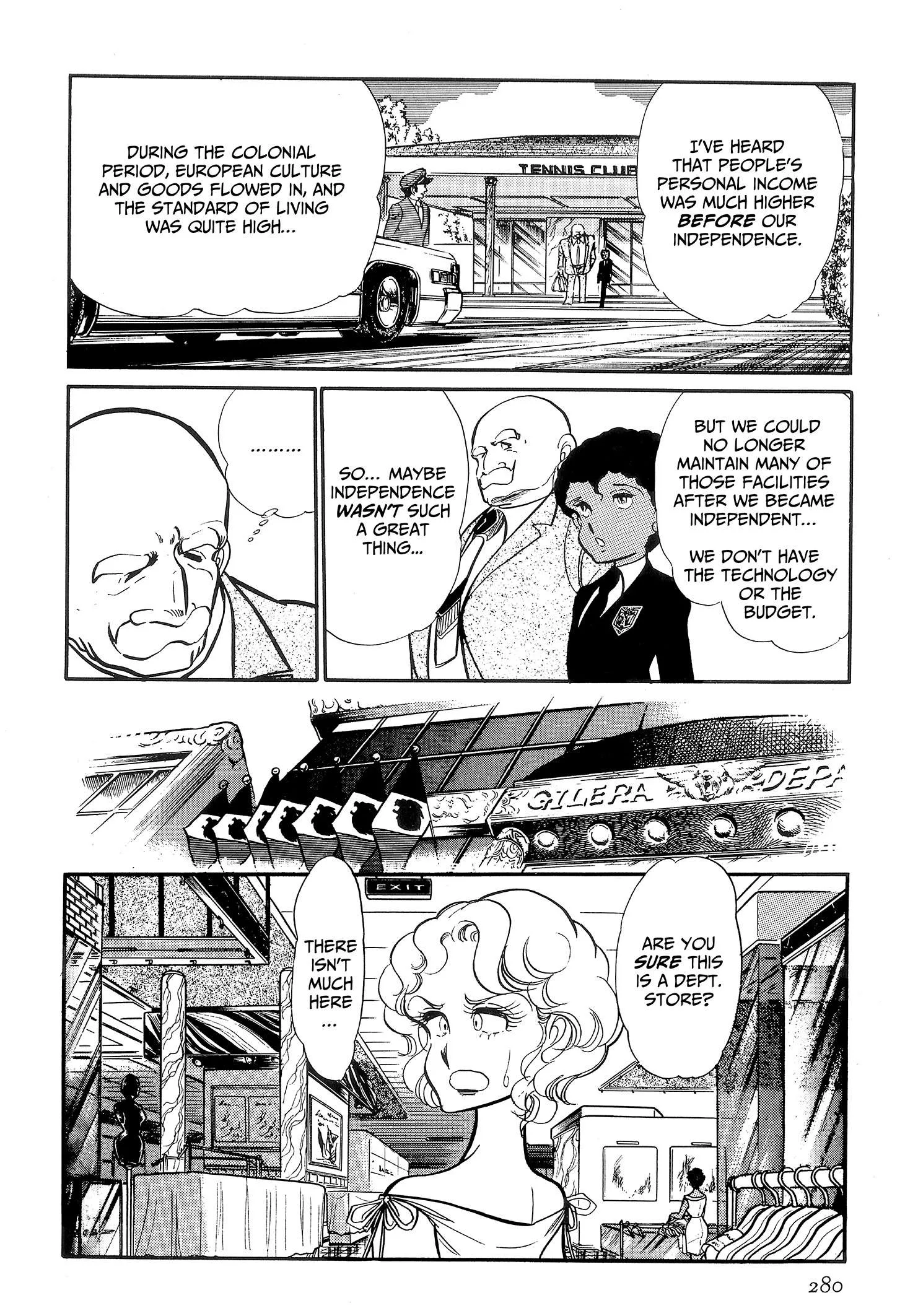 Area 88 Chapter 107 page 6