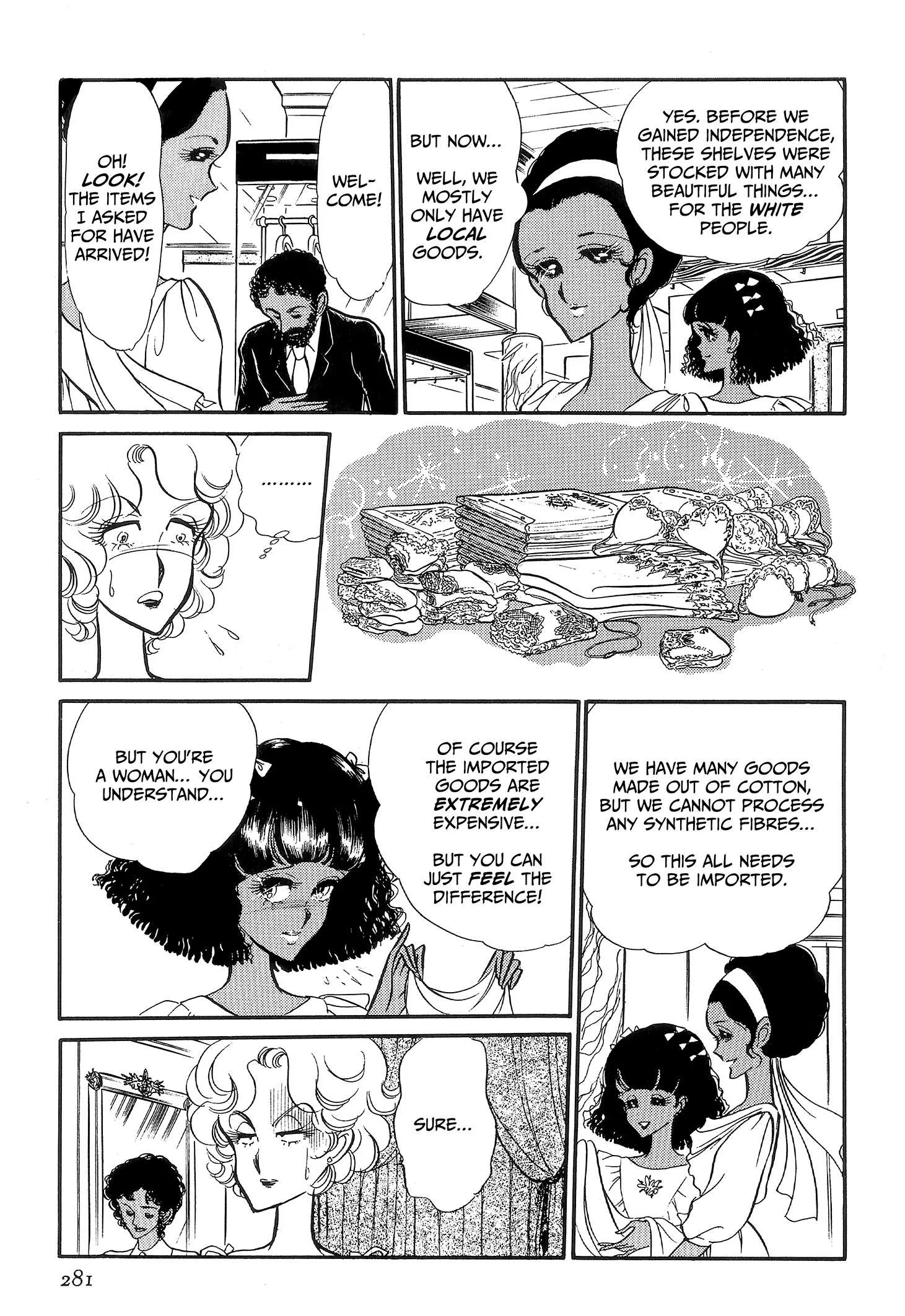 Area 88 Chapter 107 page 7