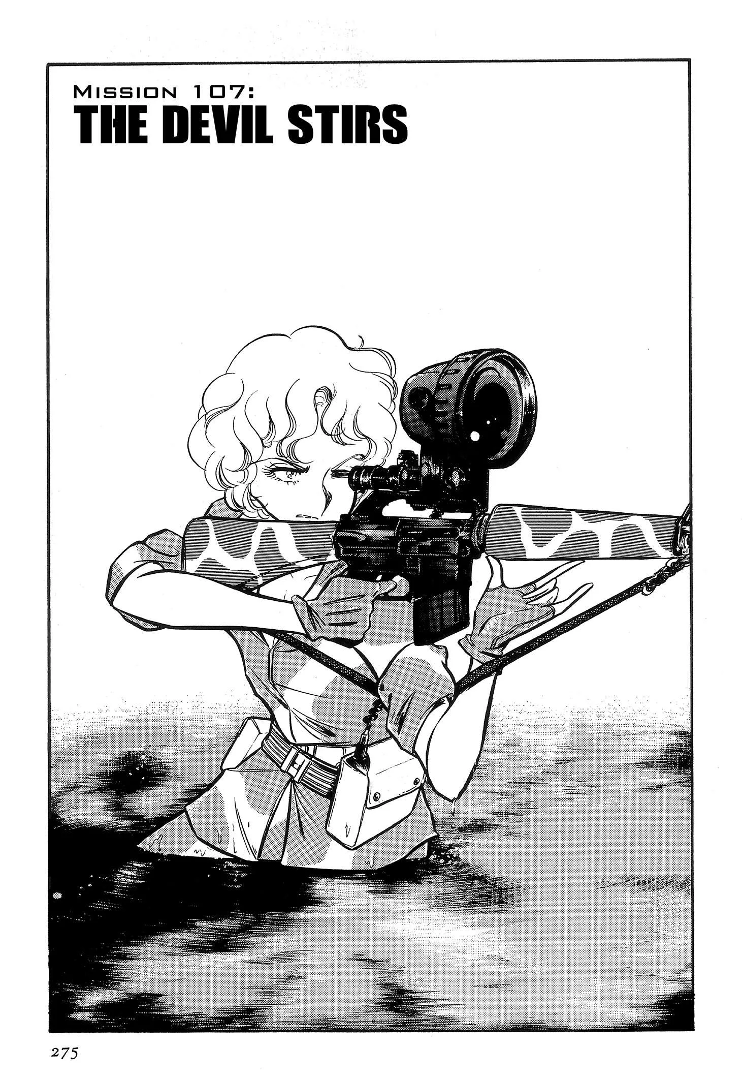 Area 88 Chapter 107 page 1
