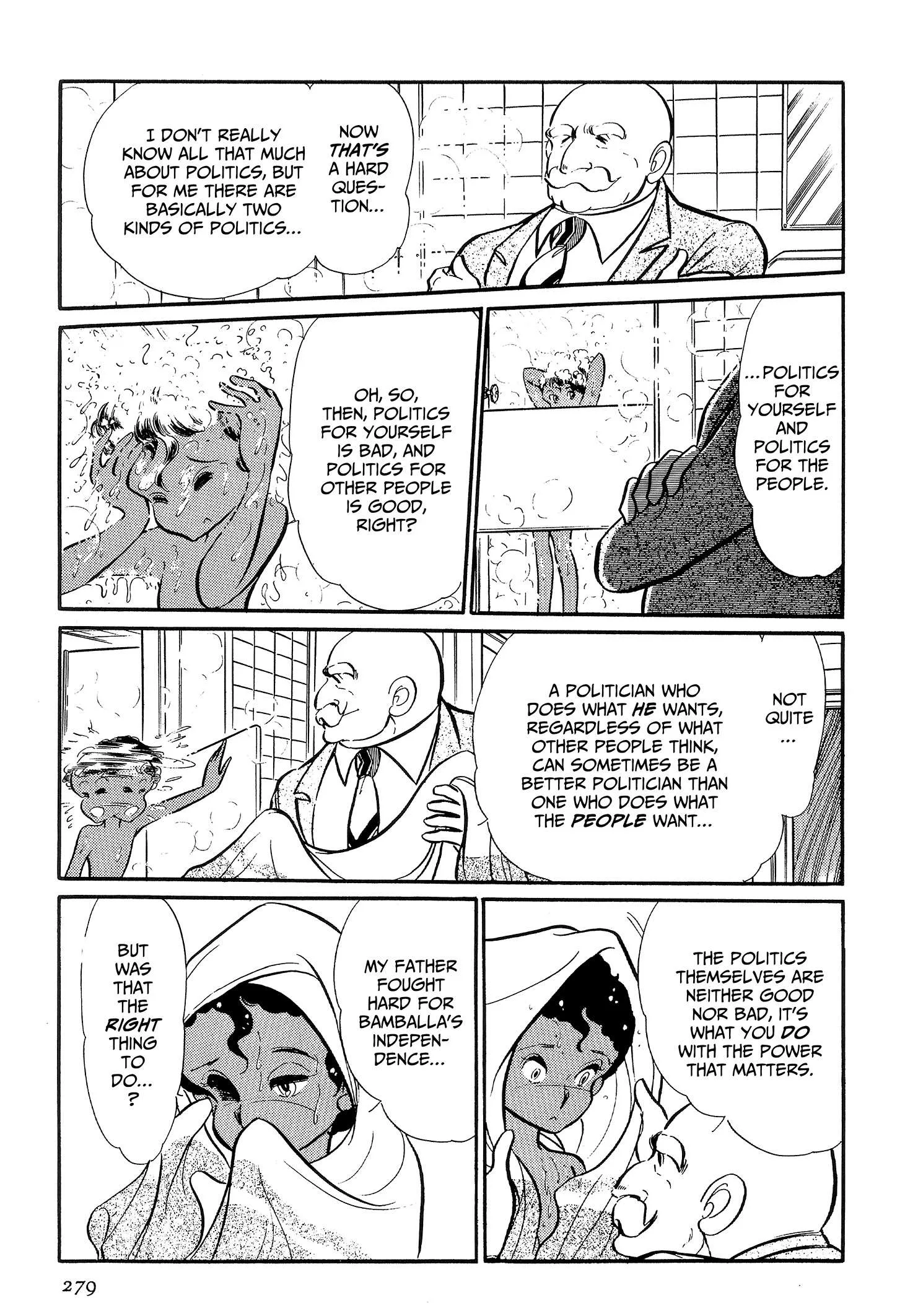 Area 88 Chapter 107 page 5