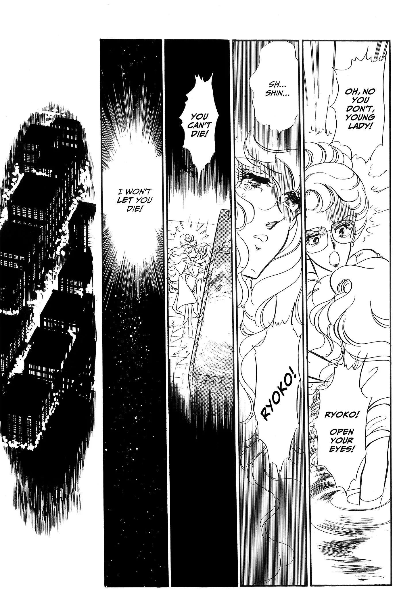 Area 88 Chapter 108 page 24